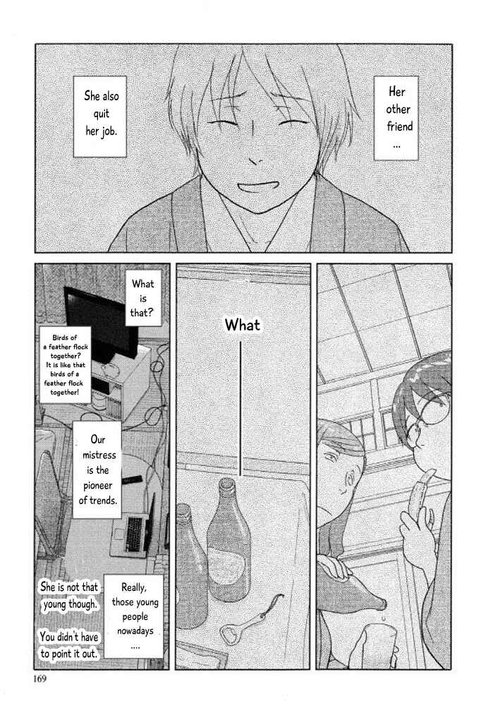 Page 14 Chapter 99 34-sai Mushoku-san