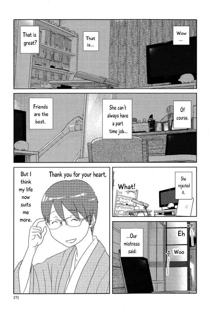 Page 16 Chapter 99 34-sai Mushoku-san