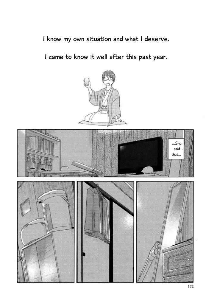 Page 17 Chapter 99 34-sai Mushoku-san