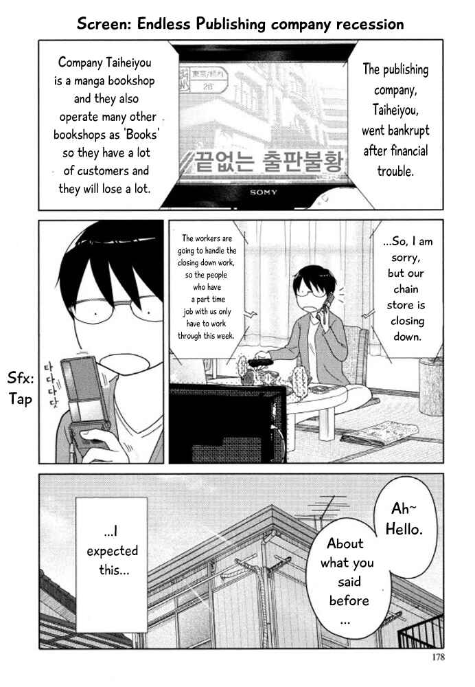 Page 23 Chapter 99 34-sai Mushoku-san