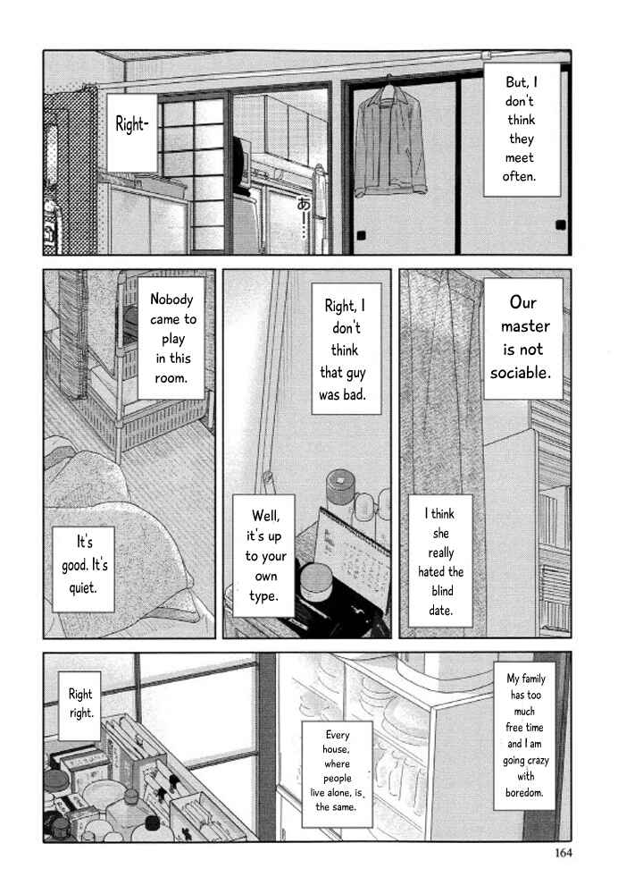Page 9 Chapter 99 34-sai Mushoku-san