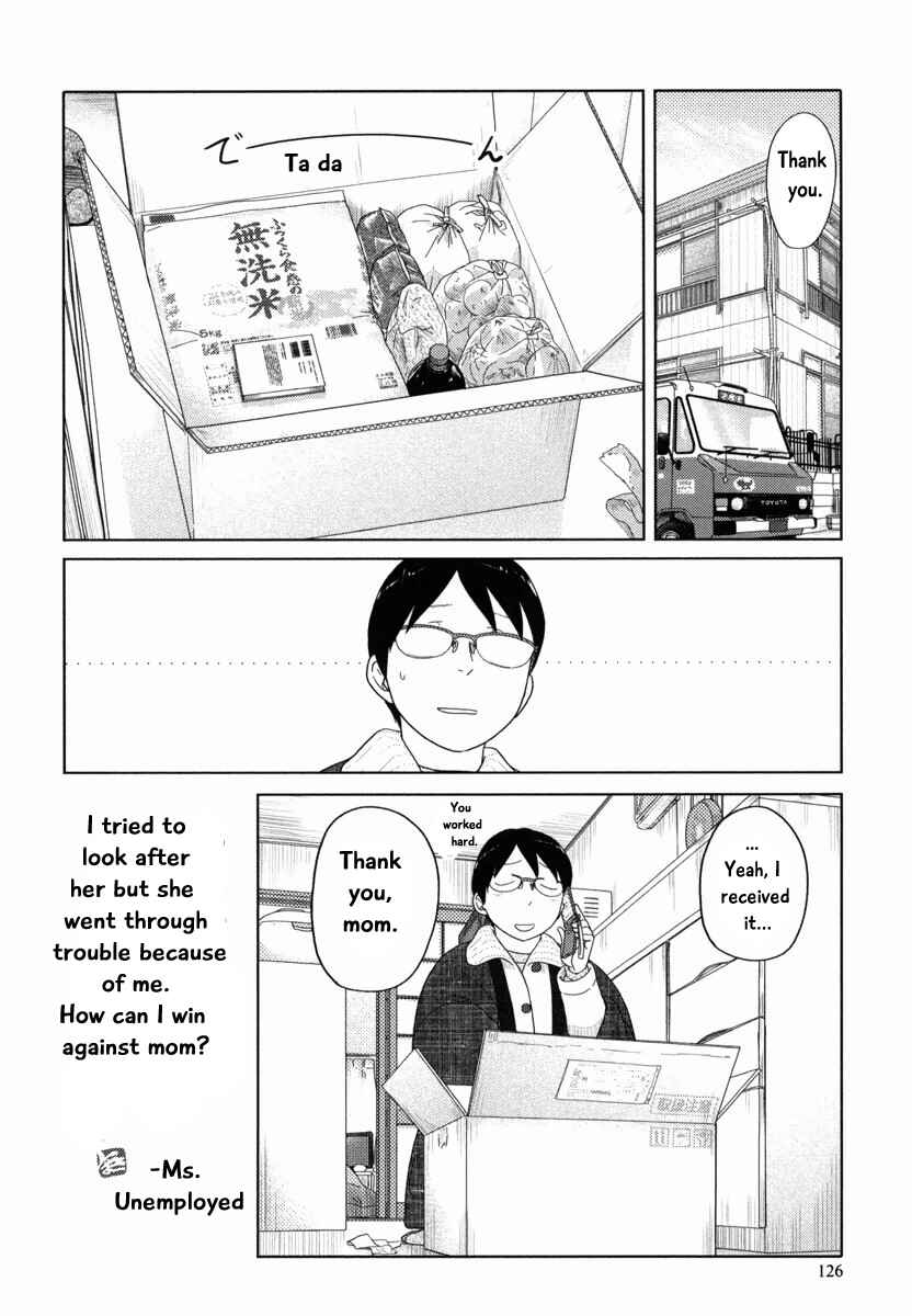 Page 13 Chapter 33 34-sai Mushoku-san