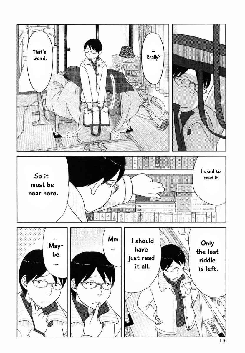 Page 3 Chapter 33 34-sai Mushoku-san
