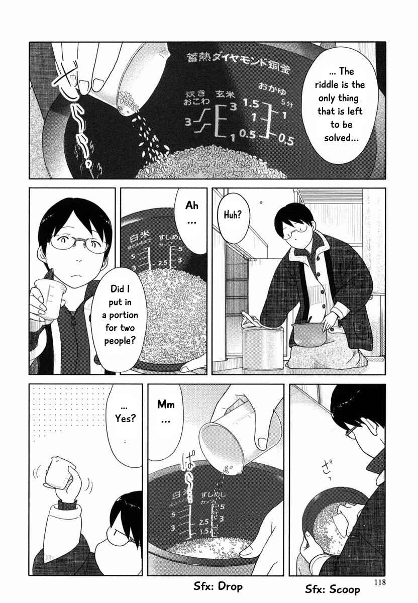 Page 5 Chapter 33 34-sai Mushoku-san