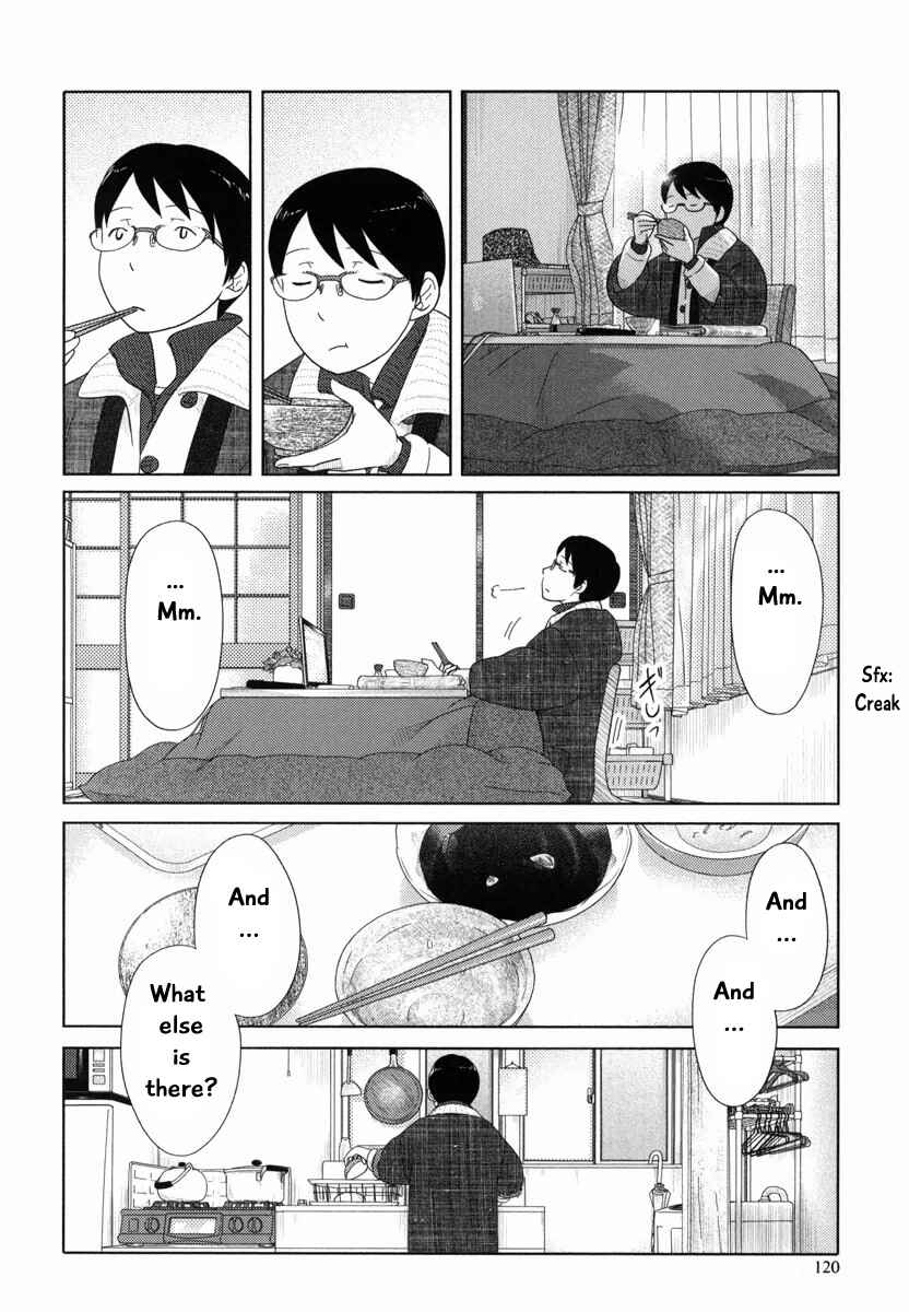 Page 7 Chapter 33 34-sai Mushoku-san