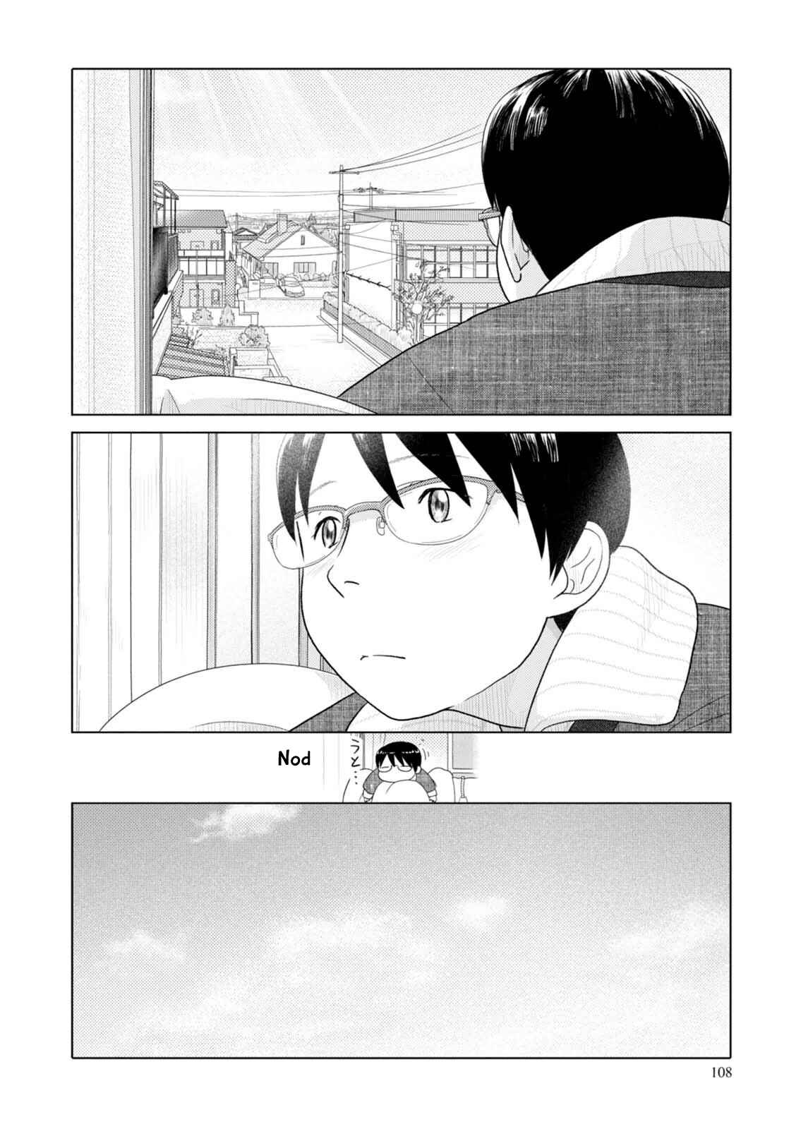 Page 11 Chapter 56 34-sai Mushoku-san
