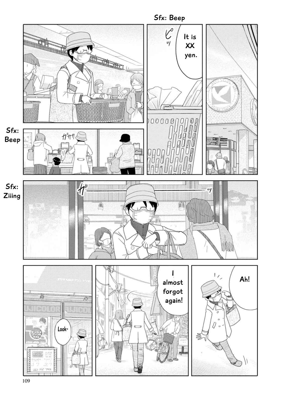 Page 12 Chapter 56 34-sai Mushoku-san
