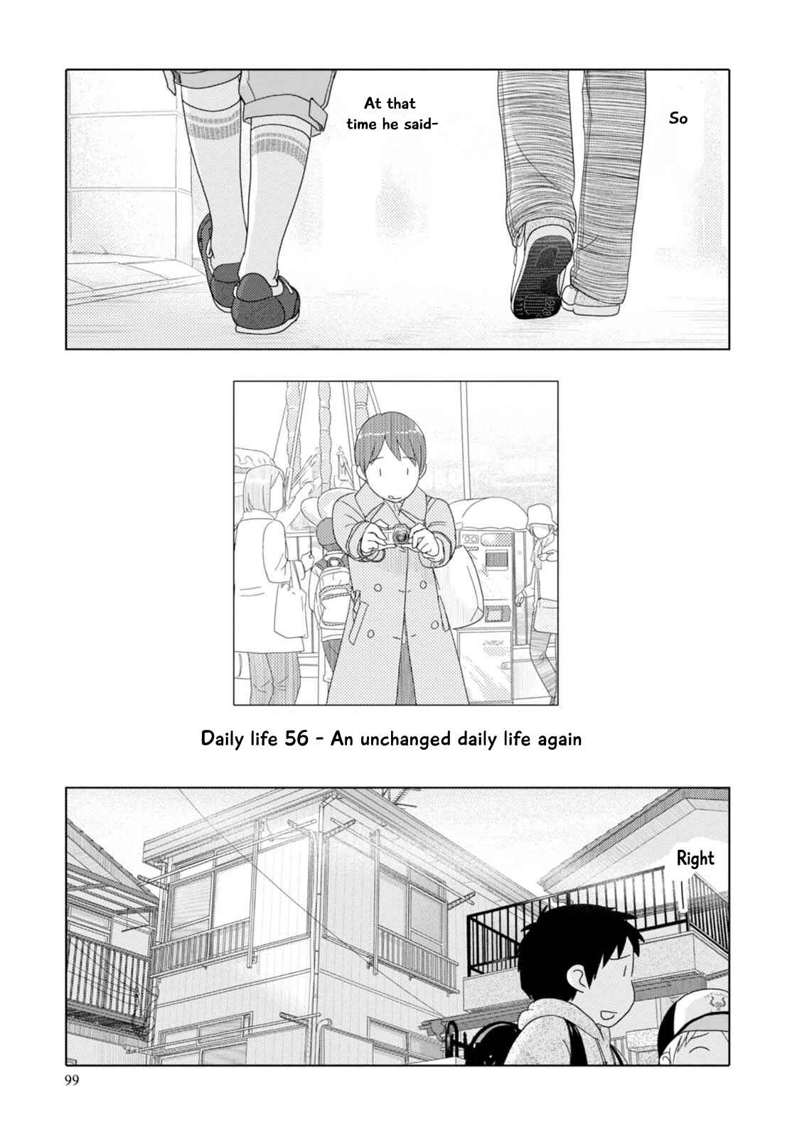 Page 2 Chapter 56 34-sai Mushoku-san