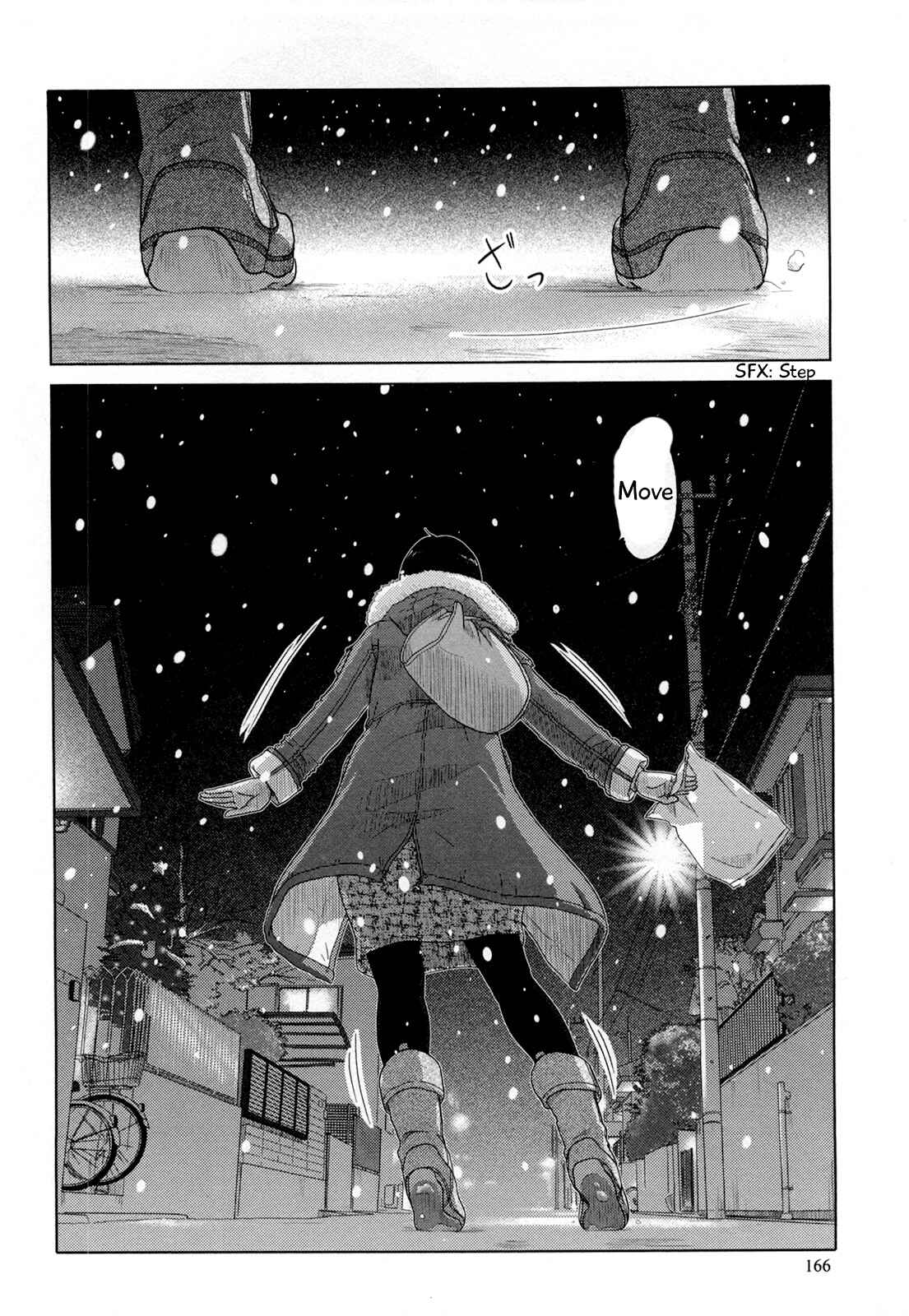 Page 13 Chapter 24 34-sai Mushoku-san