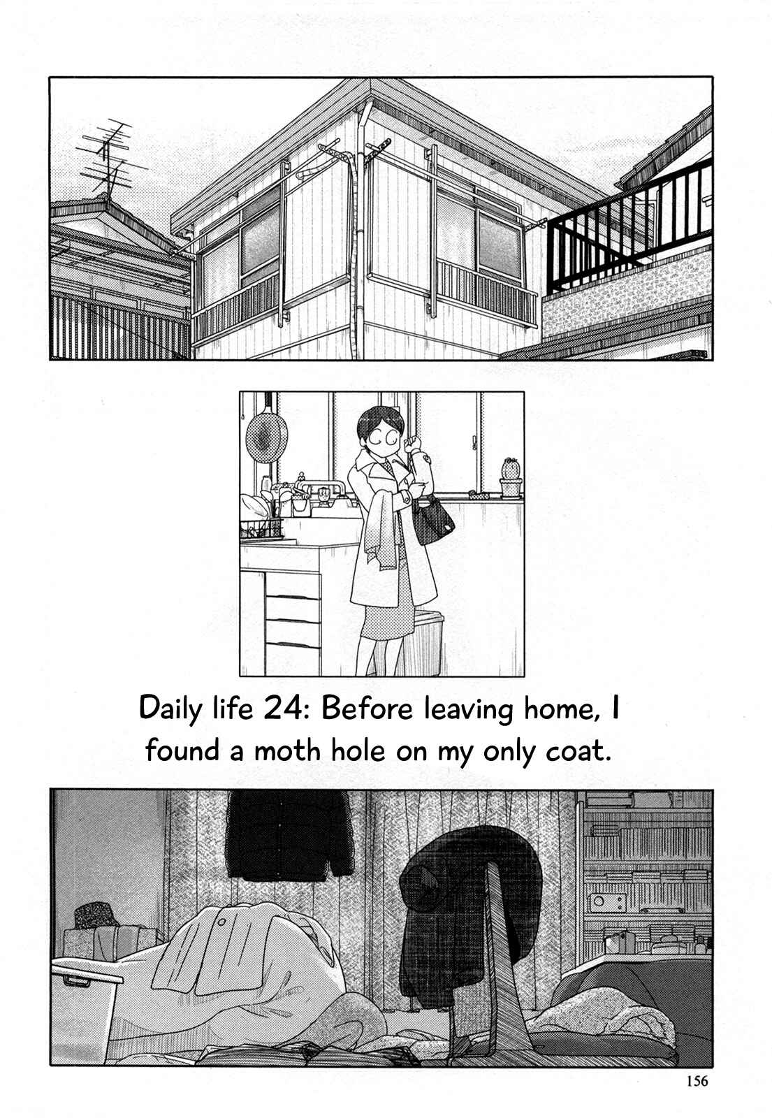 Page 3 Chapter 24 34-sai Mushoku-san