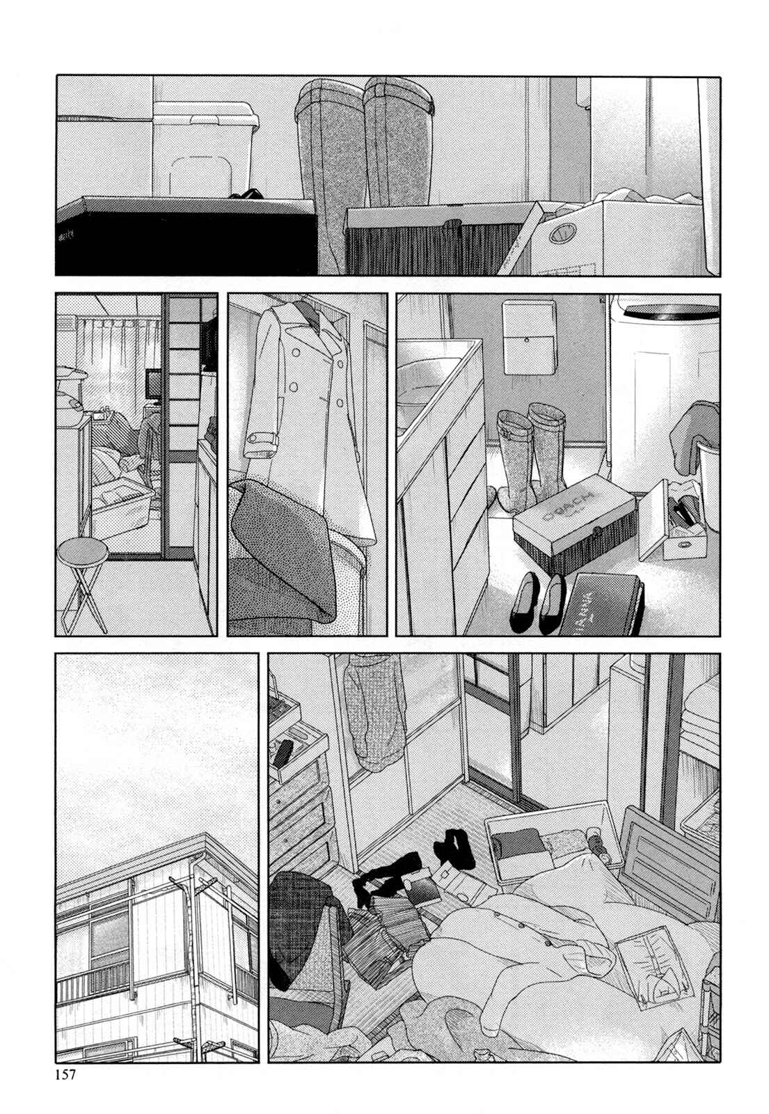 Page 4 Chapter 24 34-sai Mushoku-san