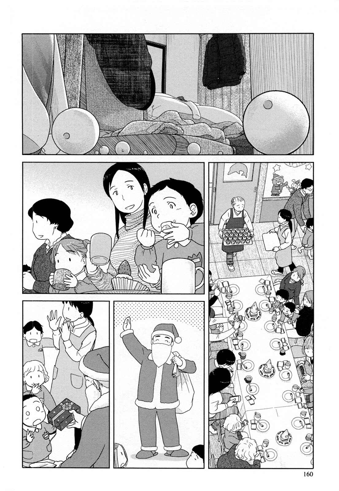 Page 7 Chapter 24 34-sai Mushoku-san