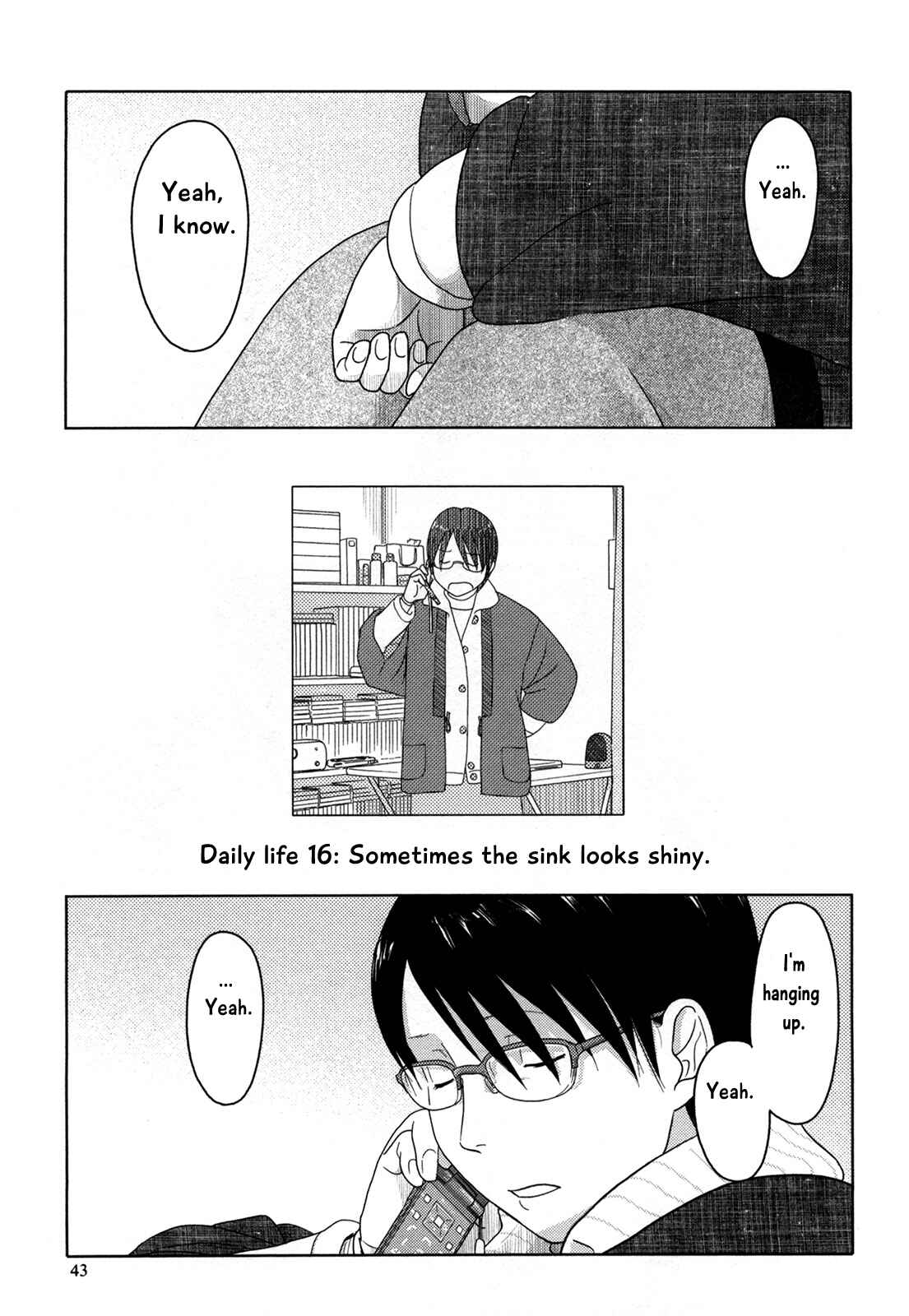 Page 2 Chapter 16 34-sai Mushoku-san