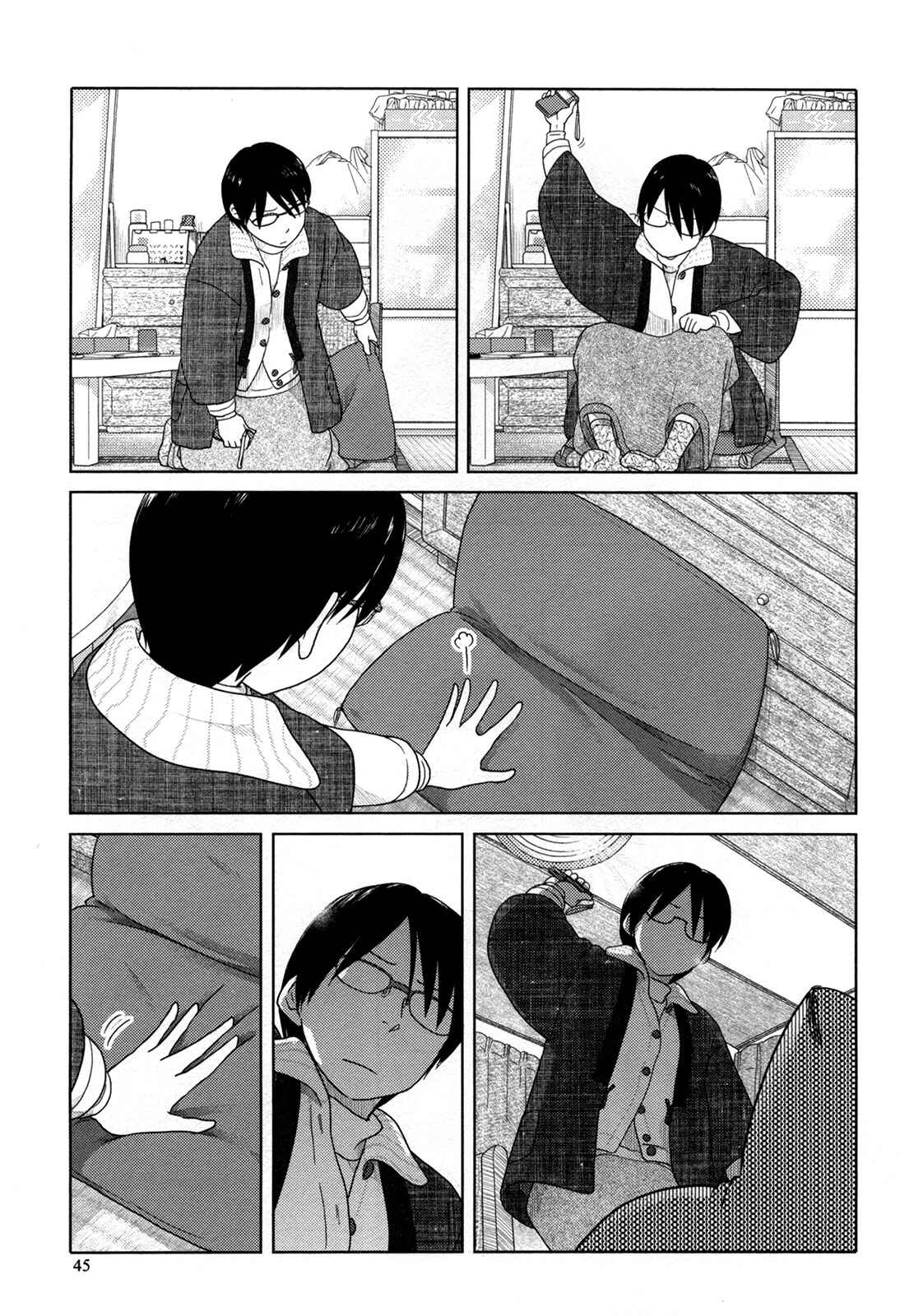 Page 4 Chapter 16 34-sai Mushoku-san