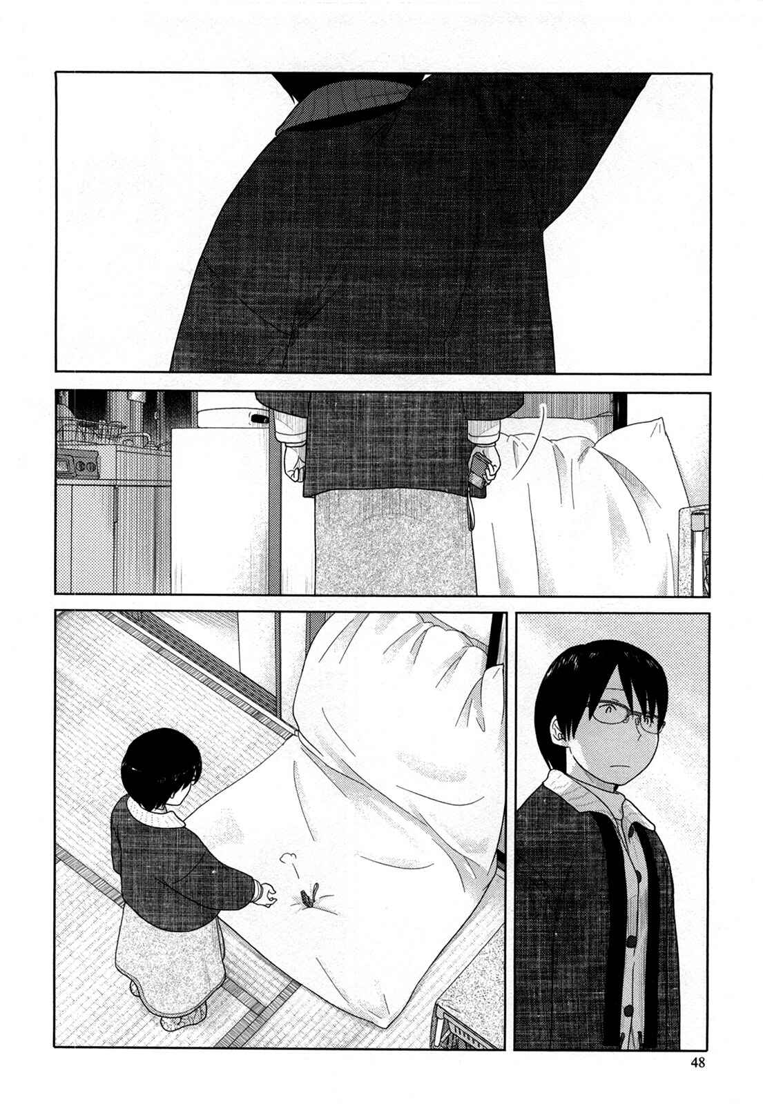 Page 7 Chapter 16 34-sai Mushoku-san