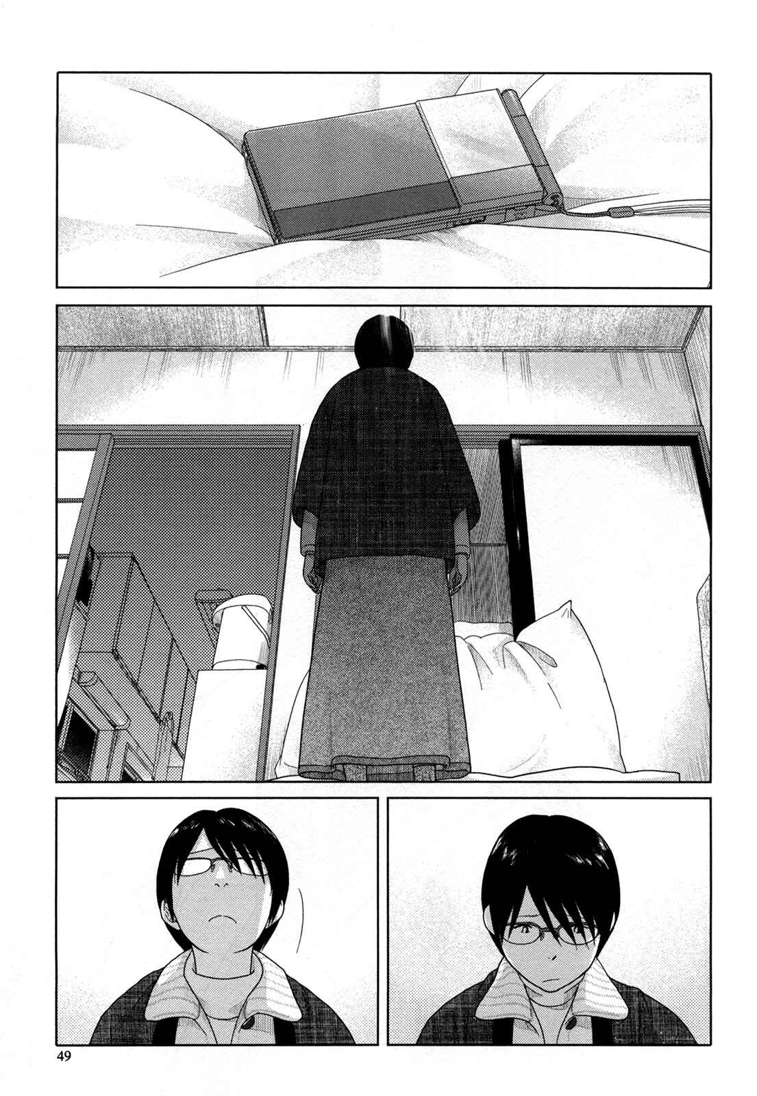Page 8 Chapter 16 34-sai Mushoku-san