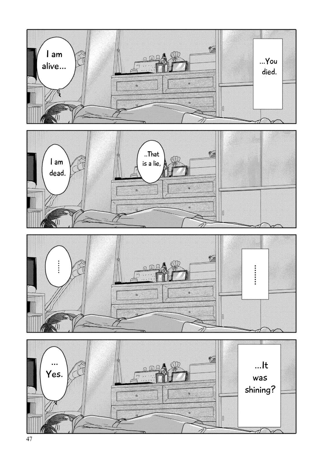 Page 5 Chapter 91 34-sai Mushoku-san