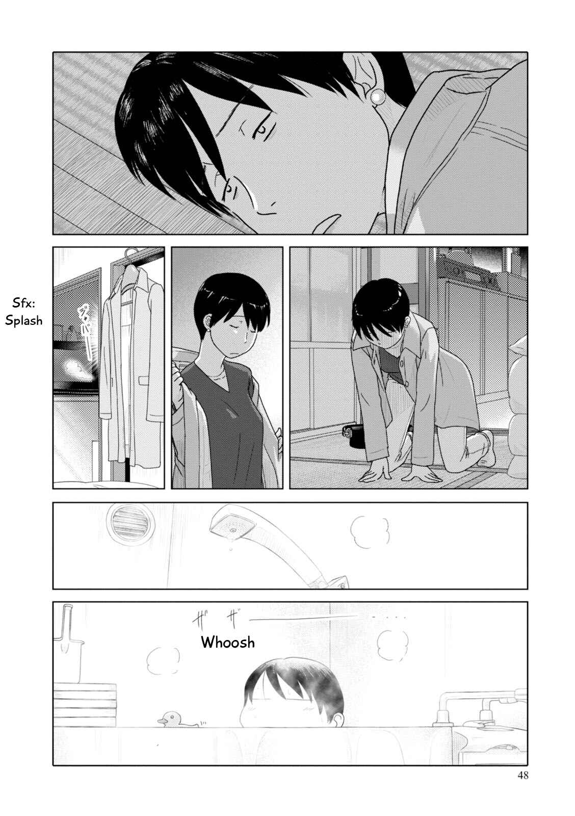 Page 6 Chapter 91 34-sai Mushoku-san
