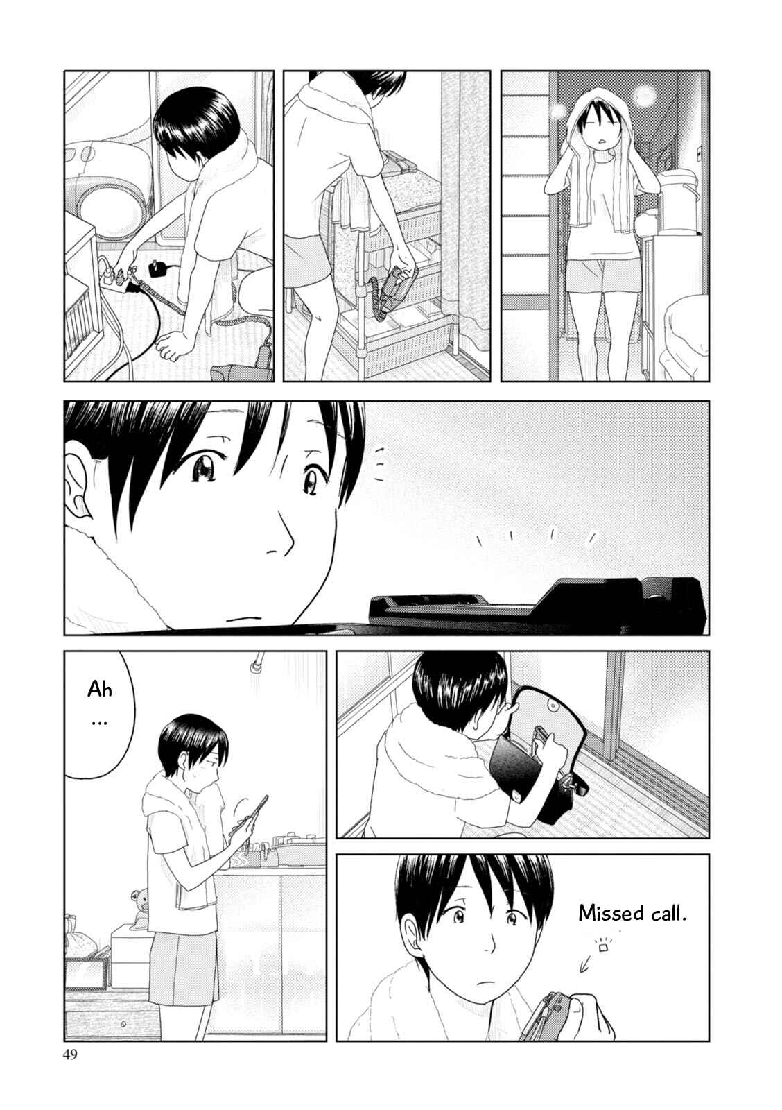 Page 7 Chapter 91 34-sai Mushoku-san