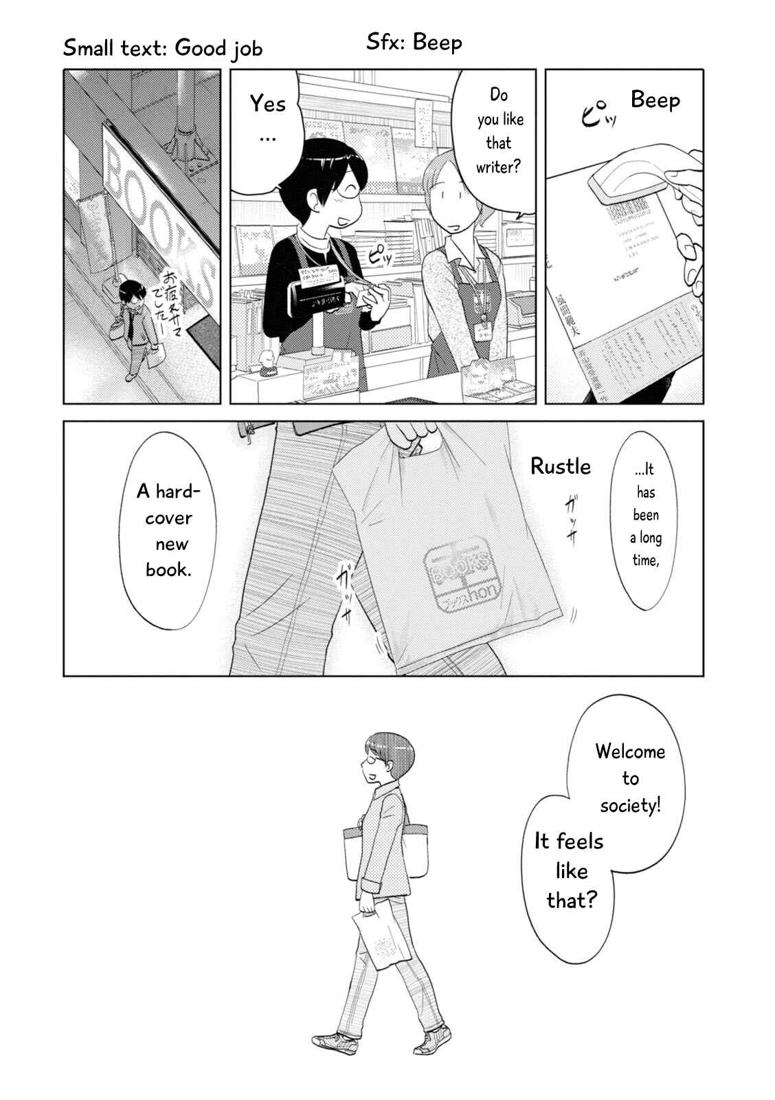Page 11 Chapter 96 34-sai Mushoku-san