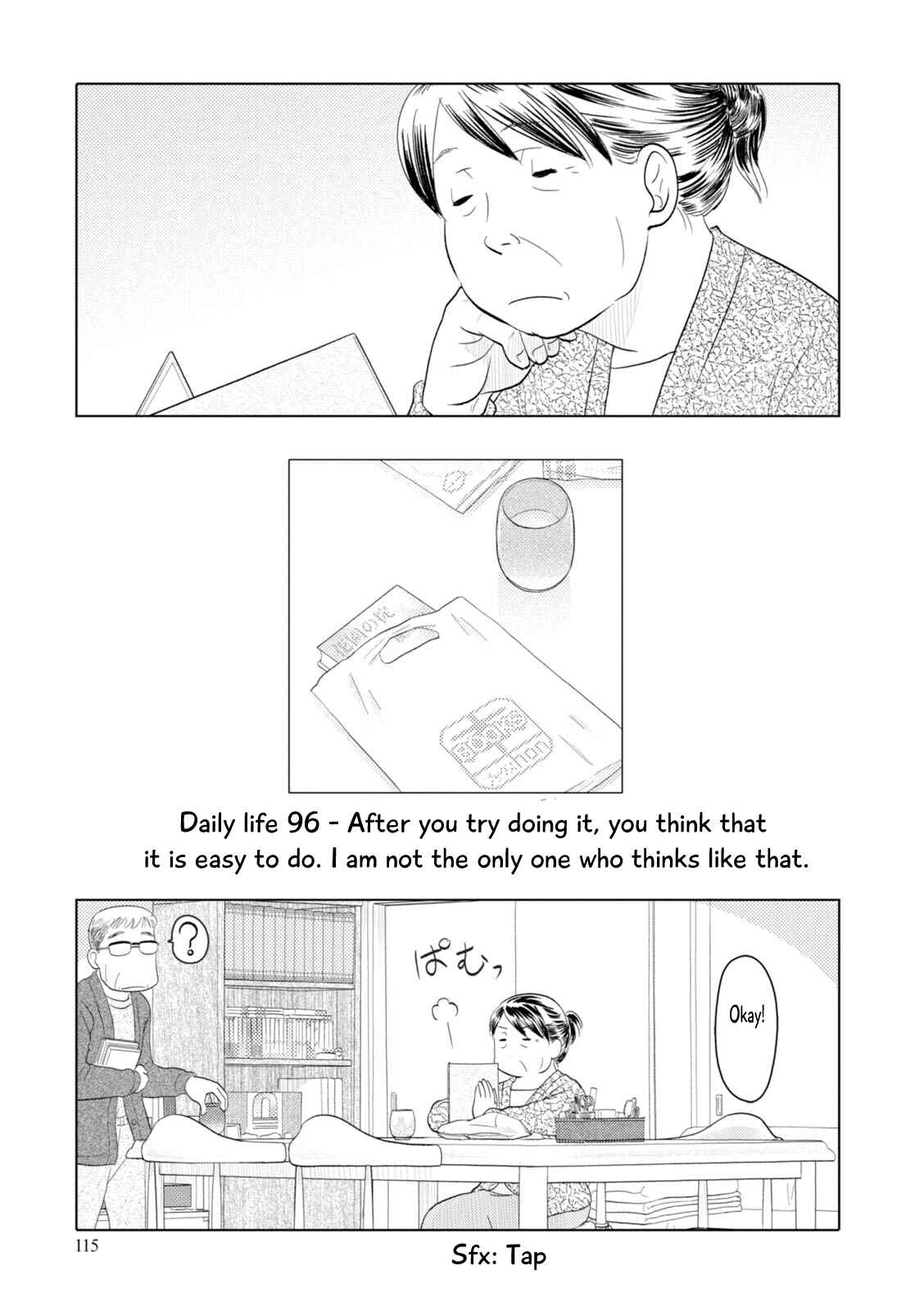 Page 3 Chapter 96 34-sai Mushoku-san
