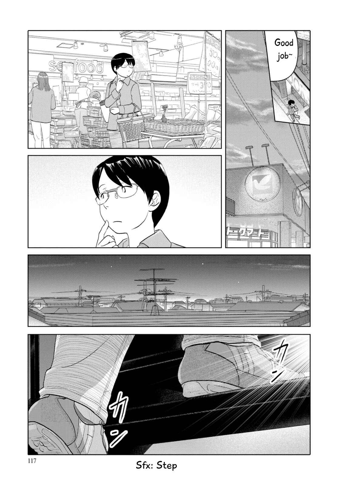Page 5 Chapter 96 34-sai Mushoku-san