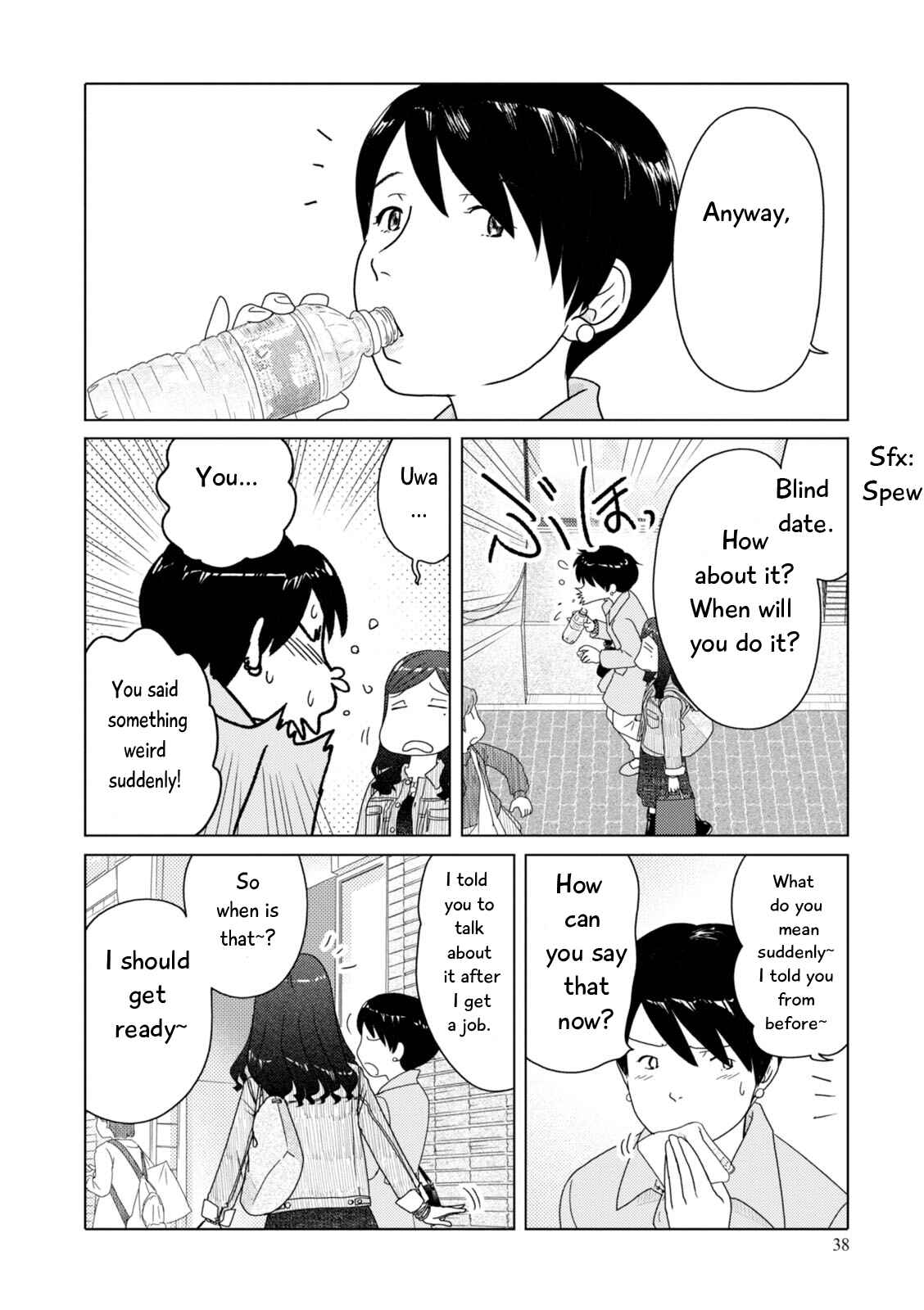Page 10 Chapter 90 34-sai Mushoku-san