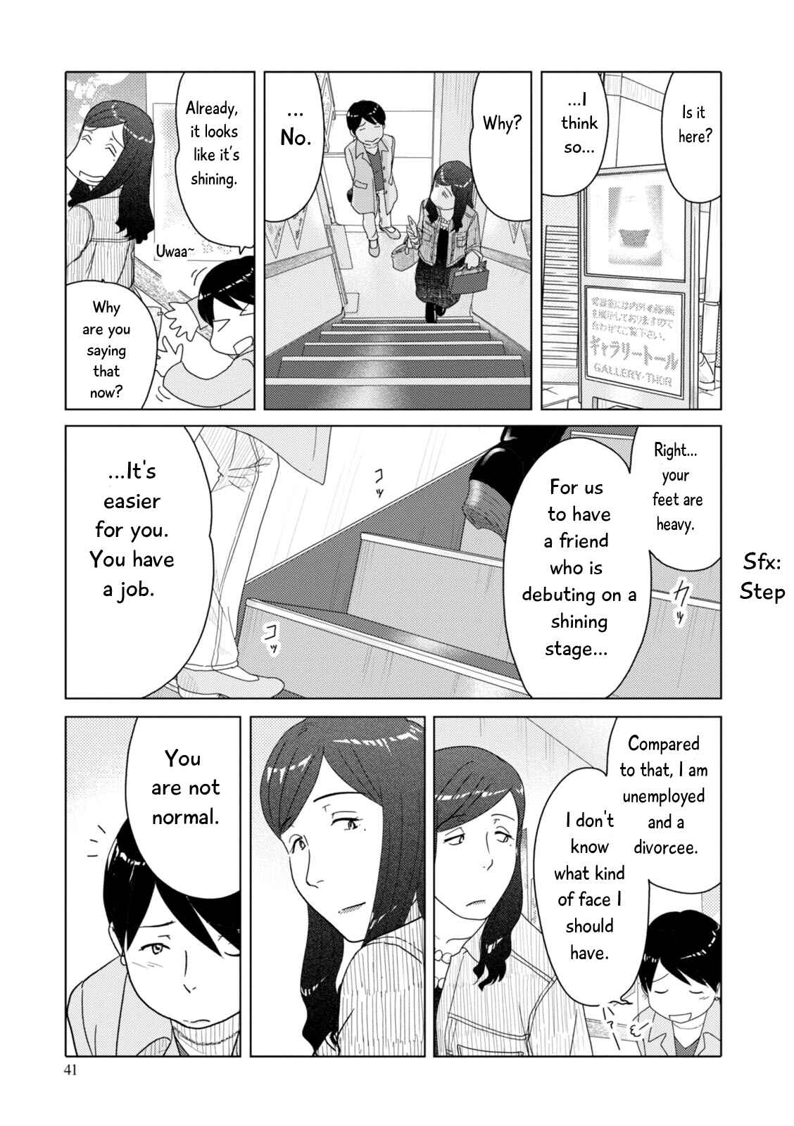 Page 13 Chapter 90 34-sai Mushoku-san