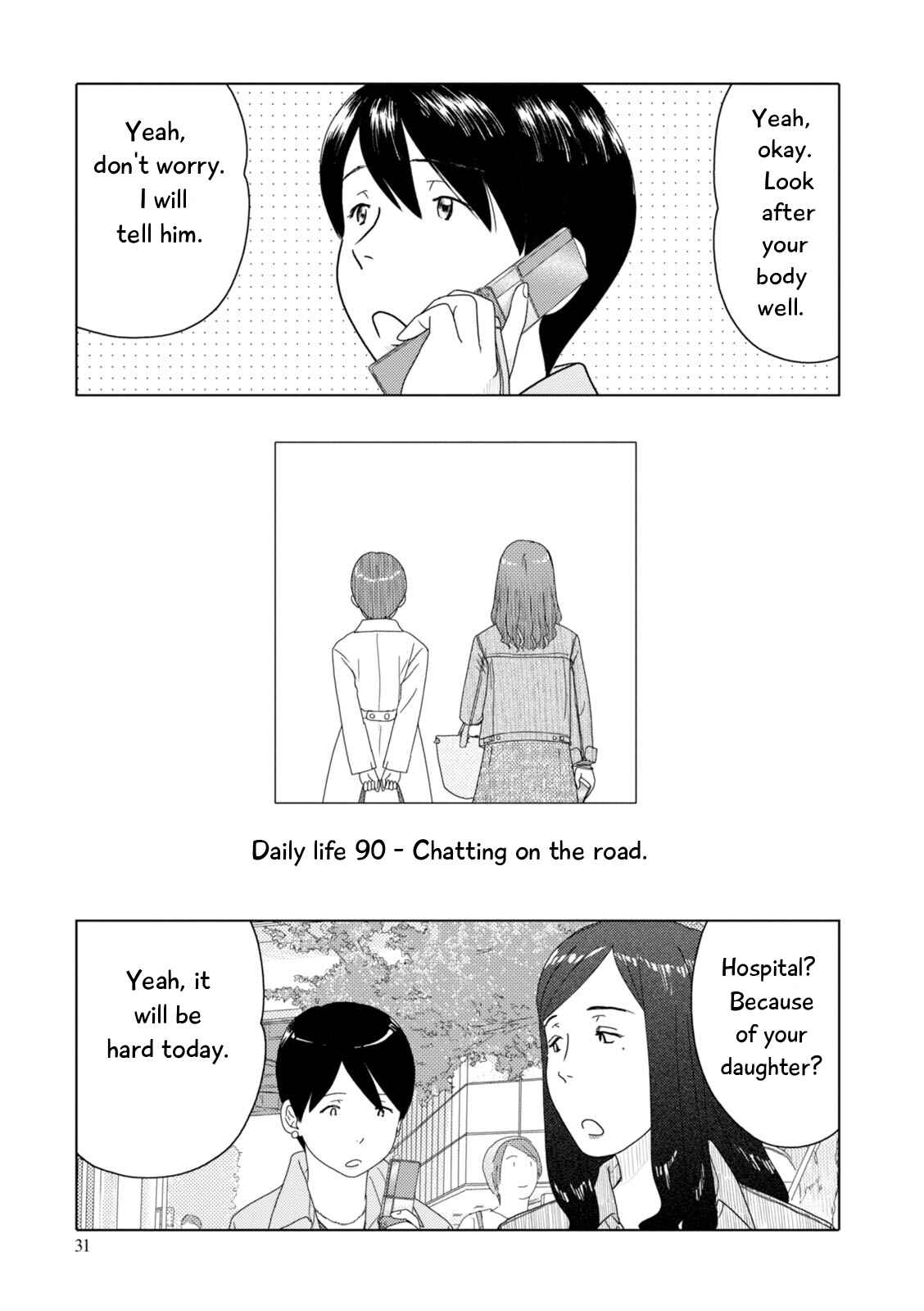 Page 3 Chapter 90 34-sai Mushoku-san