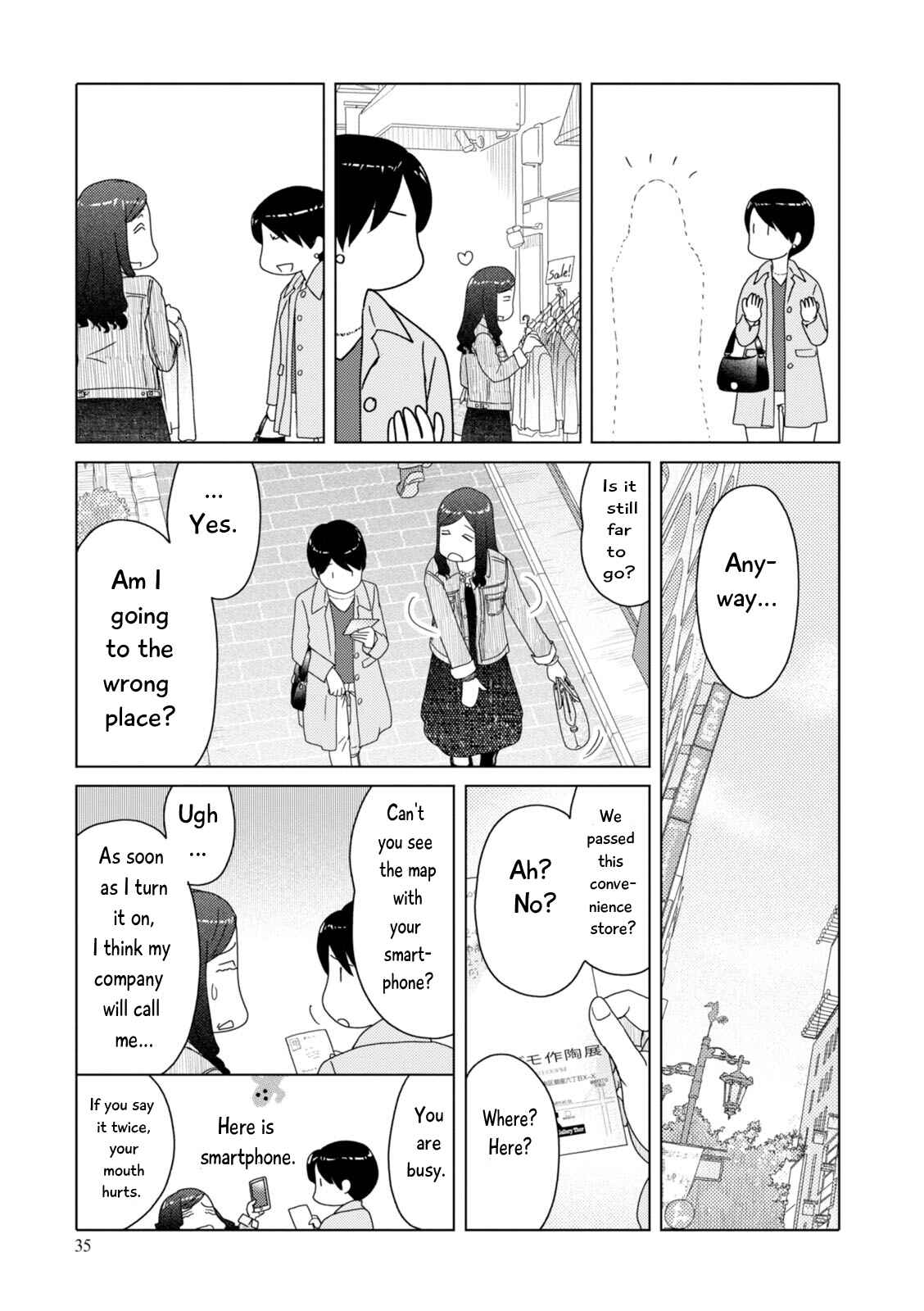 Page 7 Chapter 90 34-sai Mushoku-san