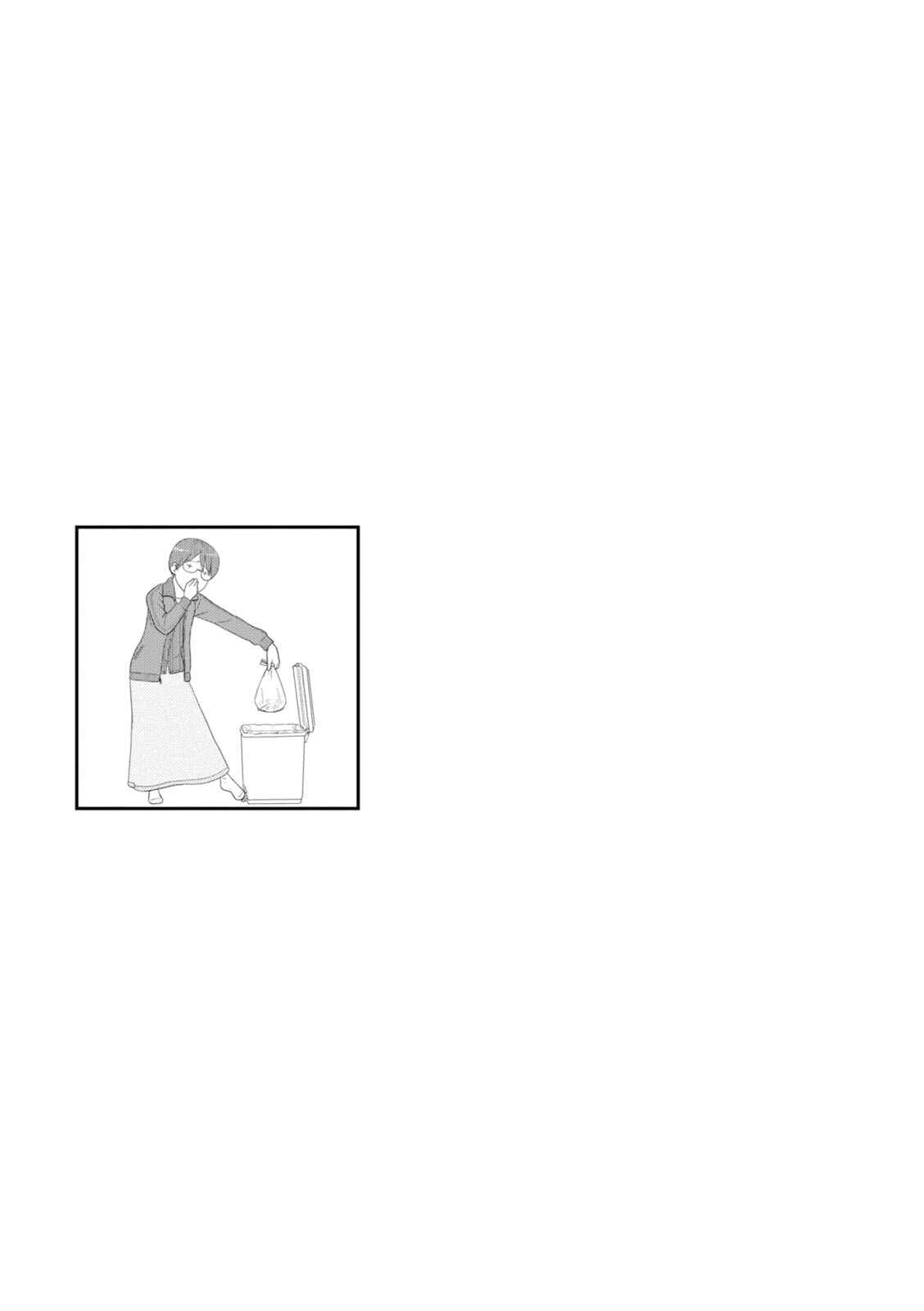 Page 15 Chapter 89 34-sai Mushoku-san