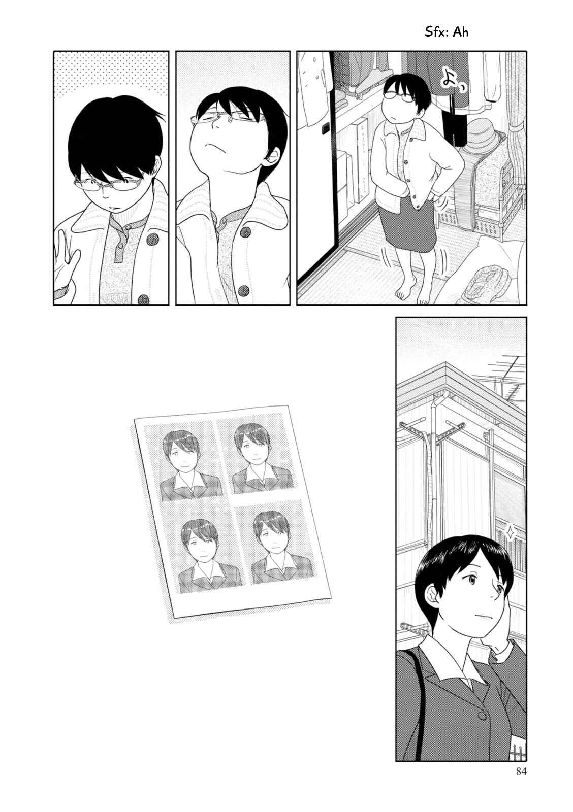 Page 13 Chapter 80 34-sai Mushoku-san