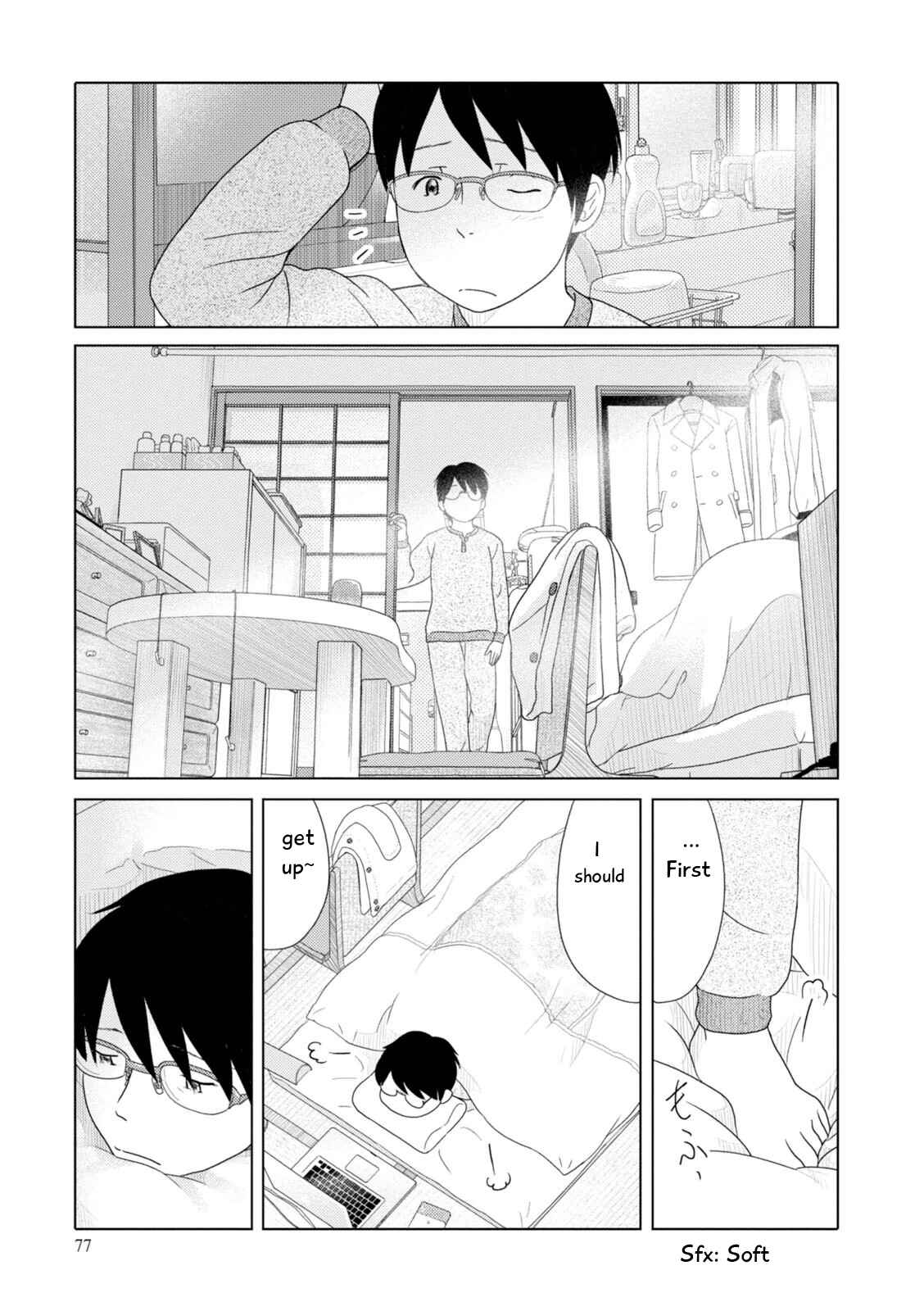Page 6 Chapter 80 34-sai Mushoku-san