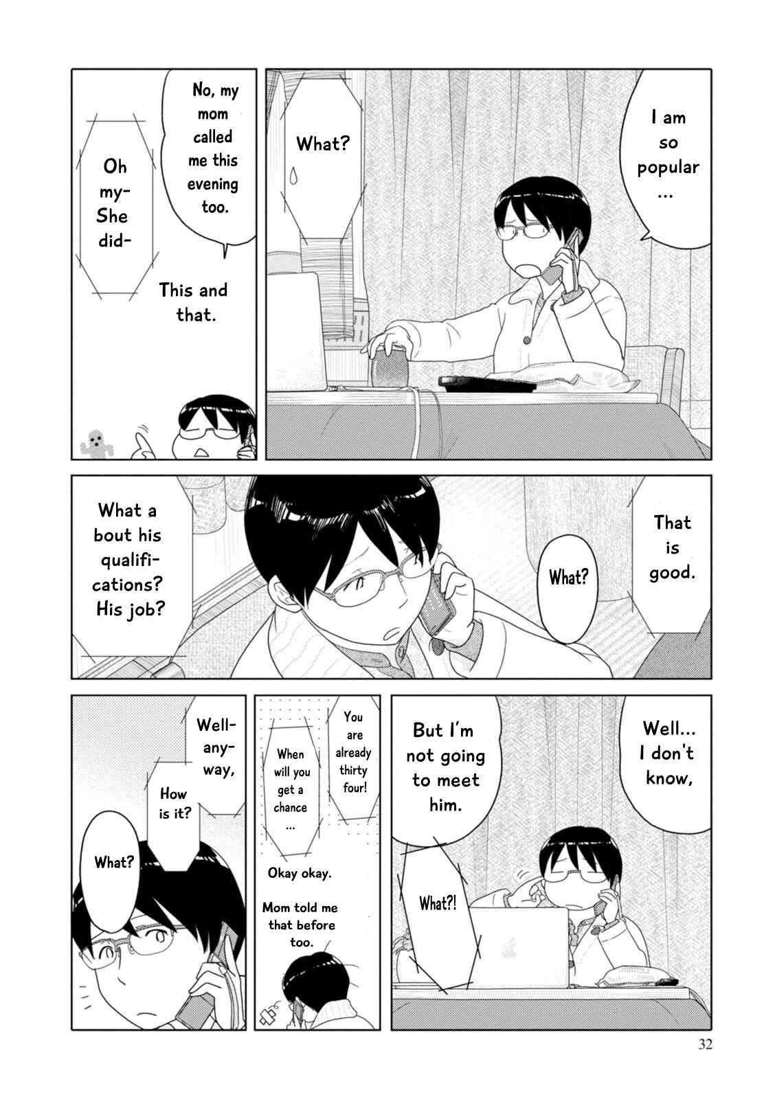 Page 3 Chapter 64 34-sai Mushoku-san