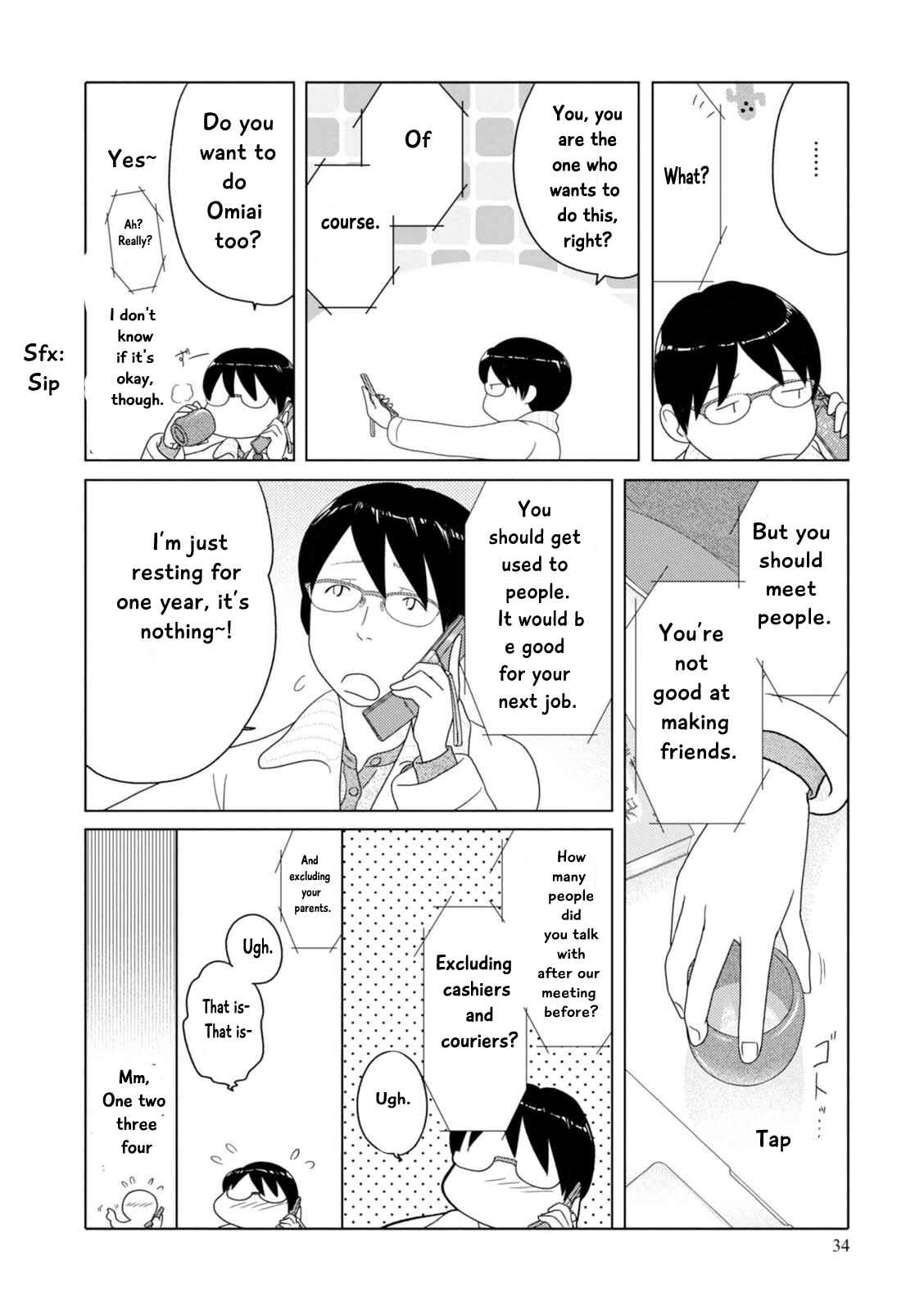 Page 5 Chapter 64 34-sai Mushoku-san