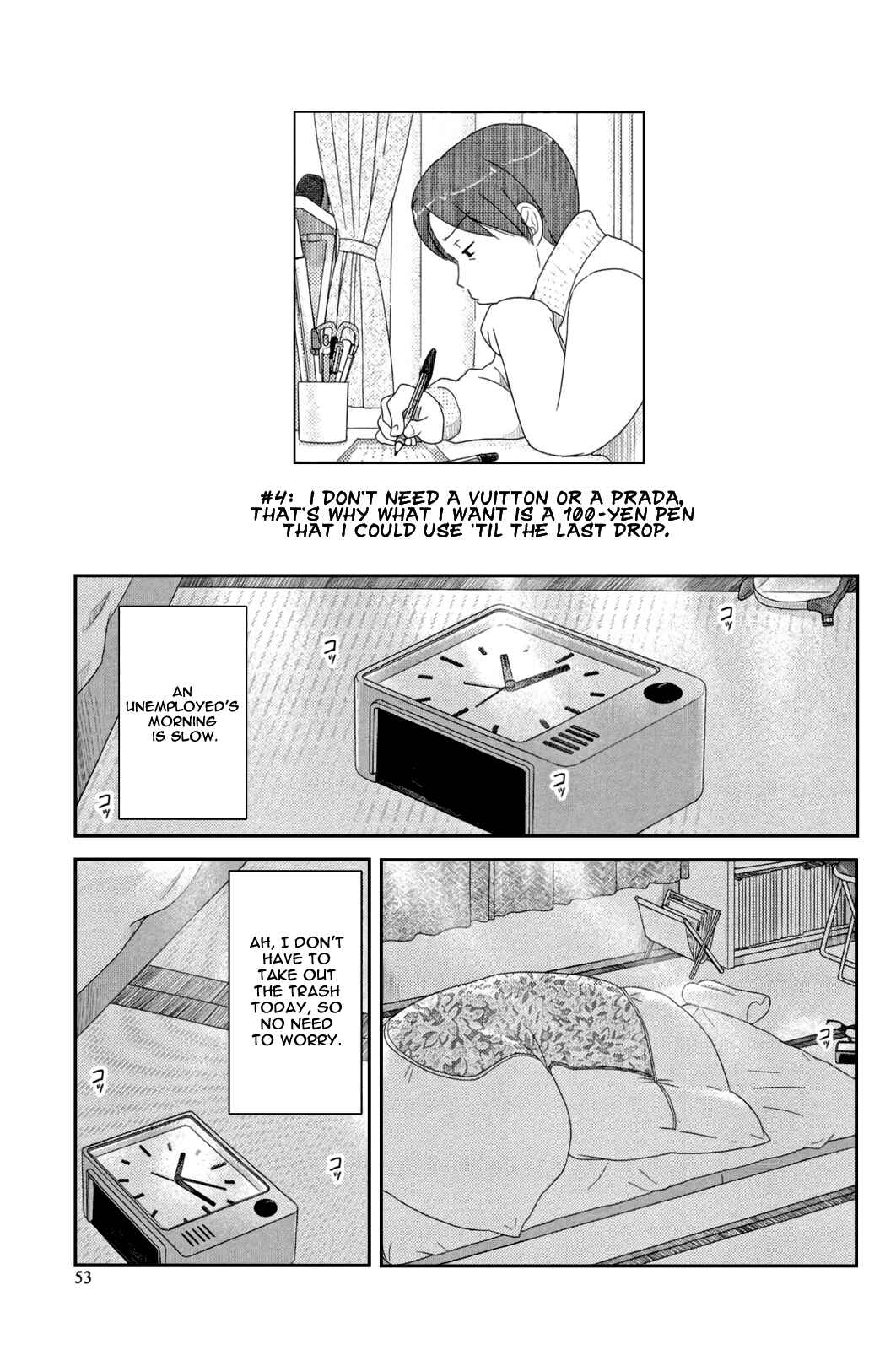 Page 3 Chapter 4 34-sai Mushoku-san