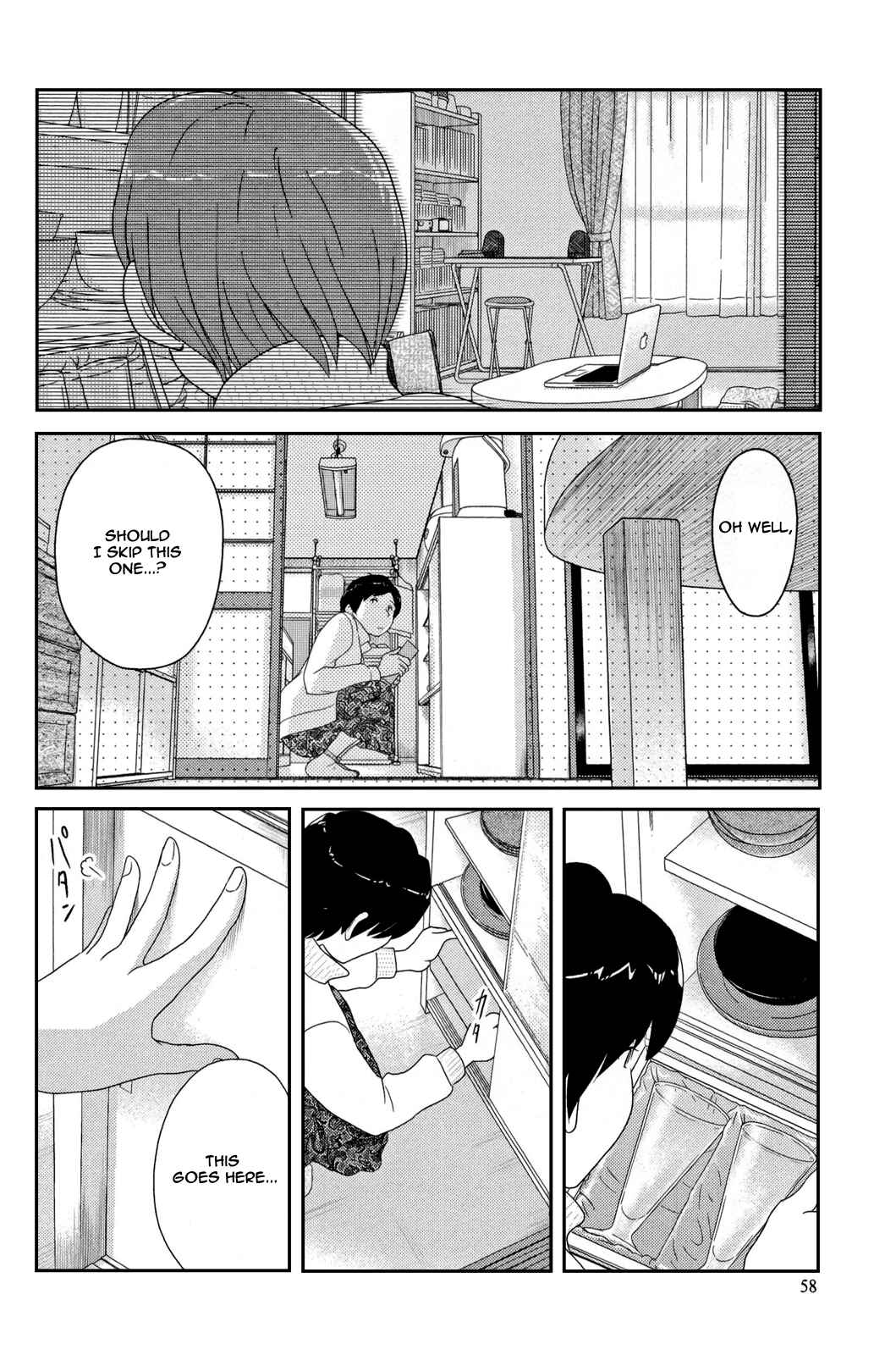 Page 8 Chapter 4 34-sai Mushoku-san
