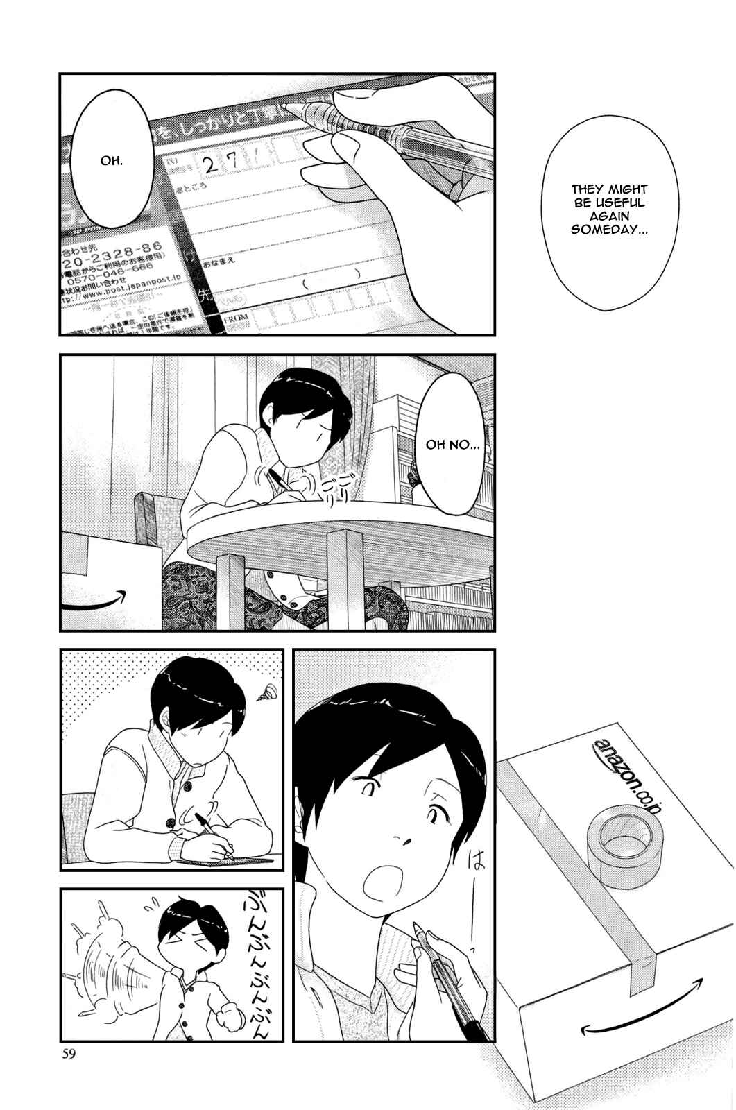 Page 9 Chapter 4 34-sai Mushoku-san