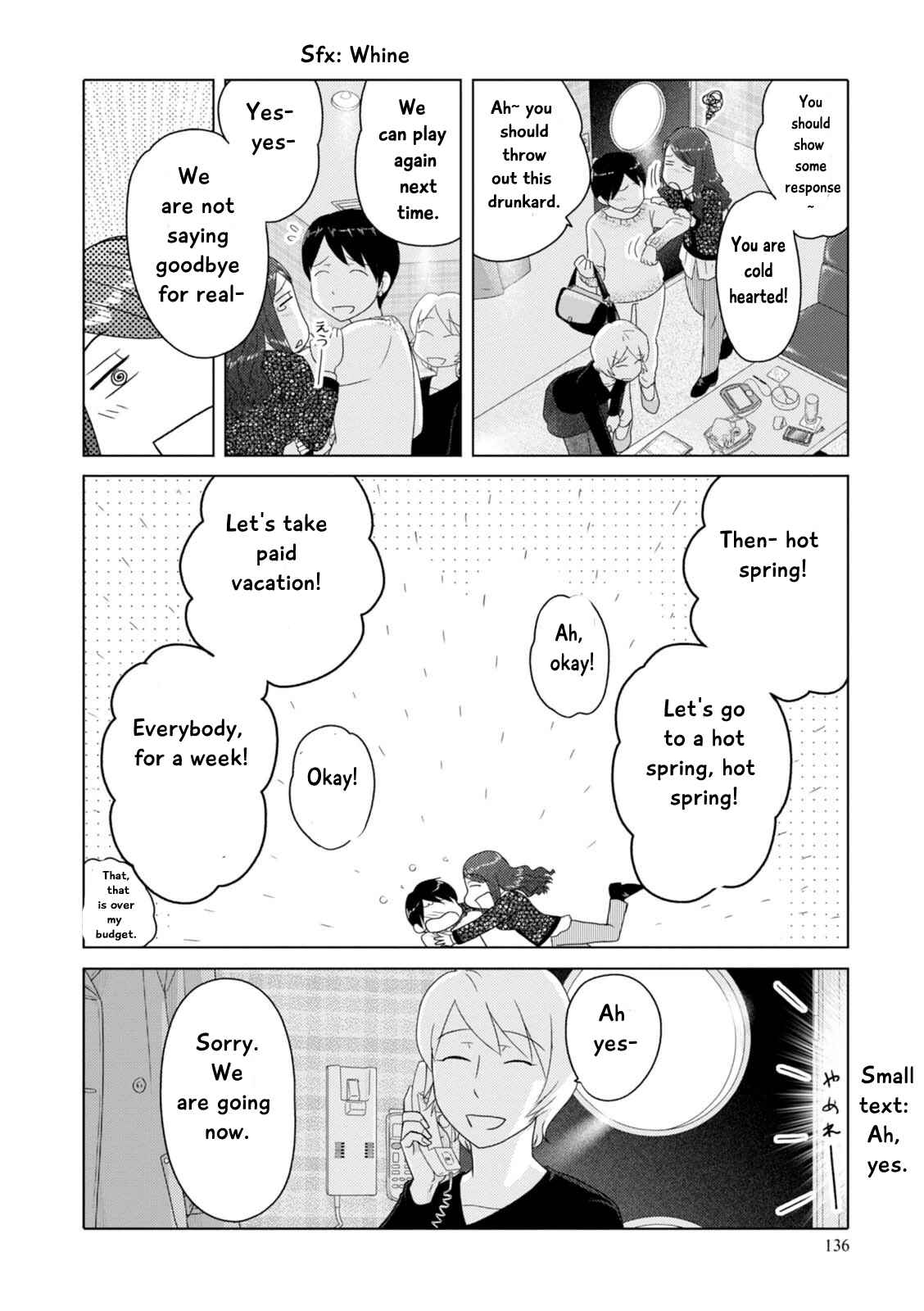 Page 11 Chapter 58 34-sai Mushoku-san