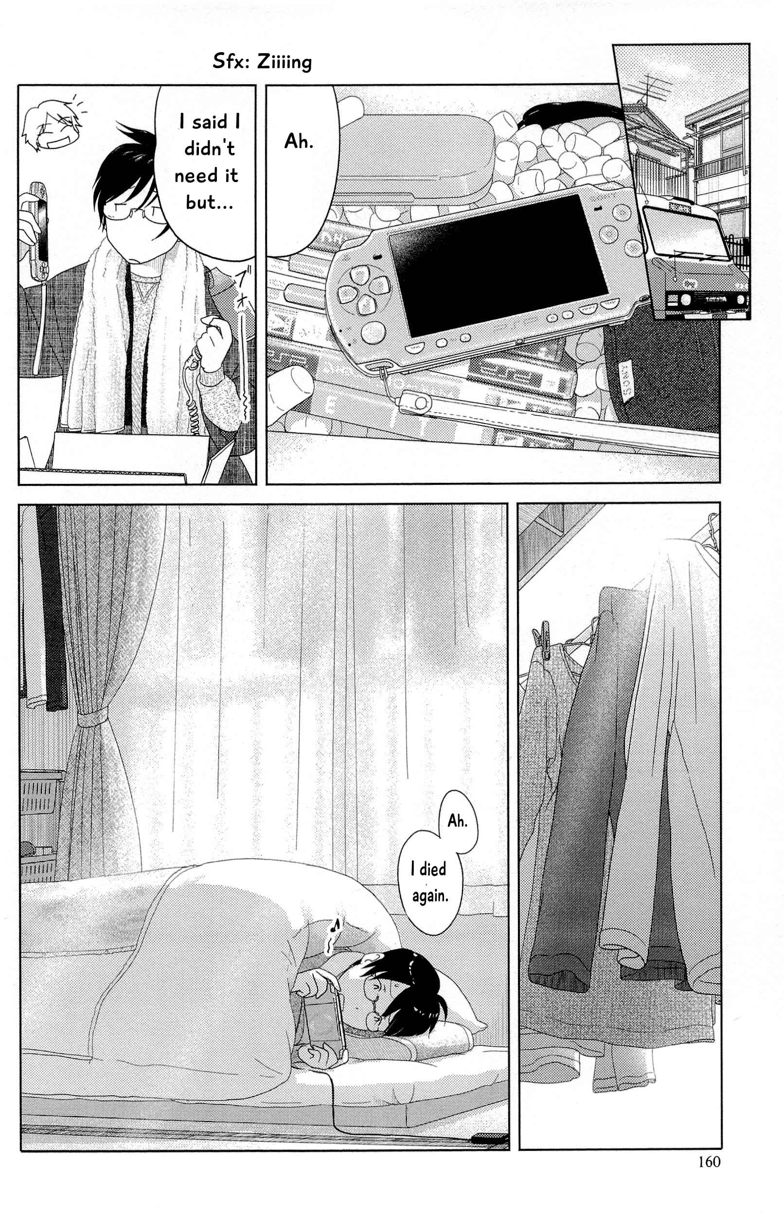 Page 13 Chapter 11 34-sai Mushoku-san