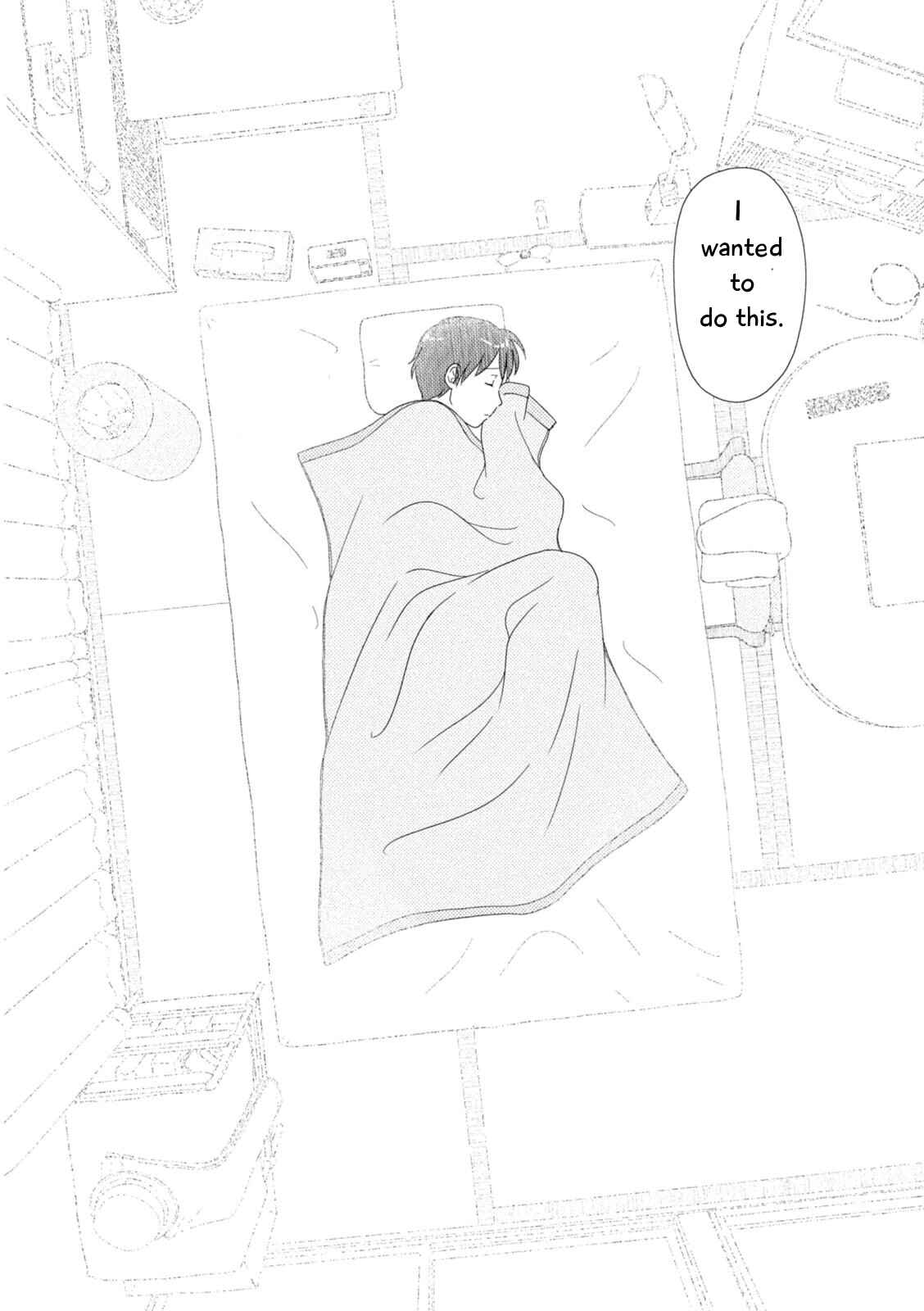 Page 11 Chapter 87 34-sai Mushoku-san