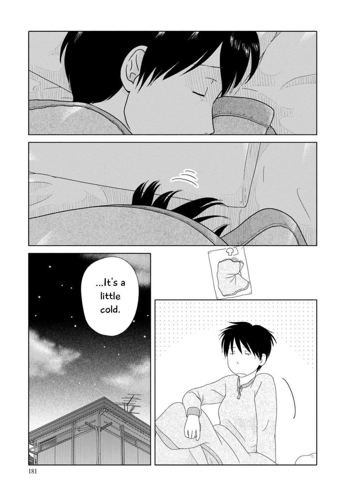 Page 12 Chapter 87 34-sai Mushoku-san