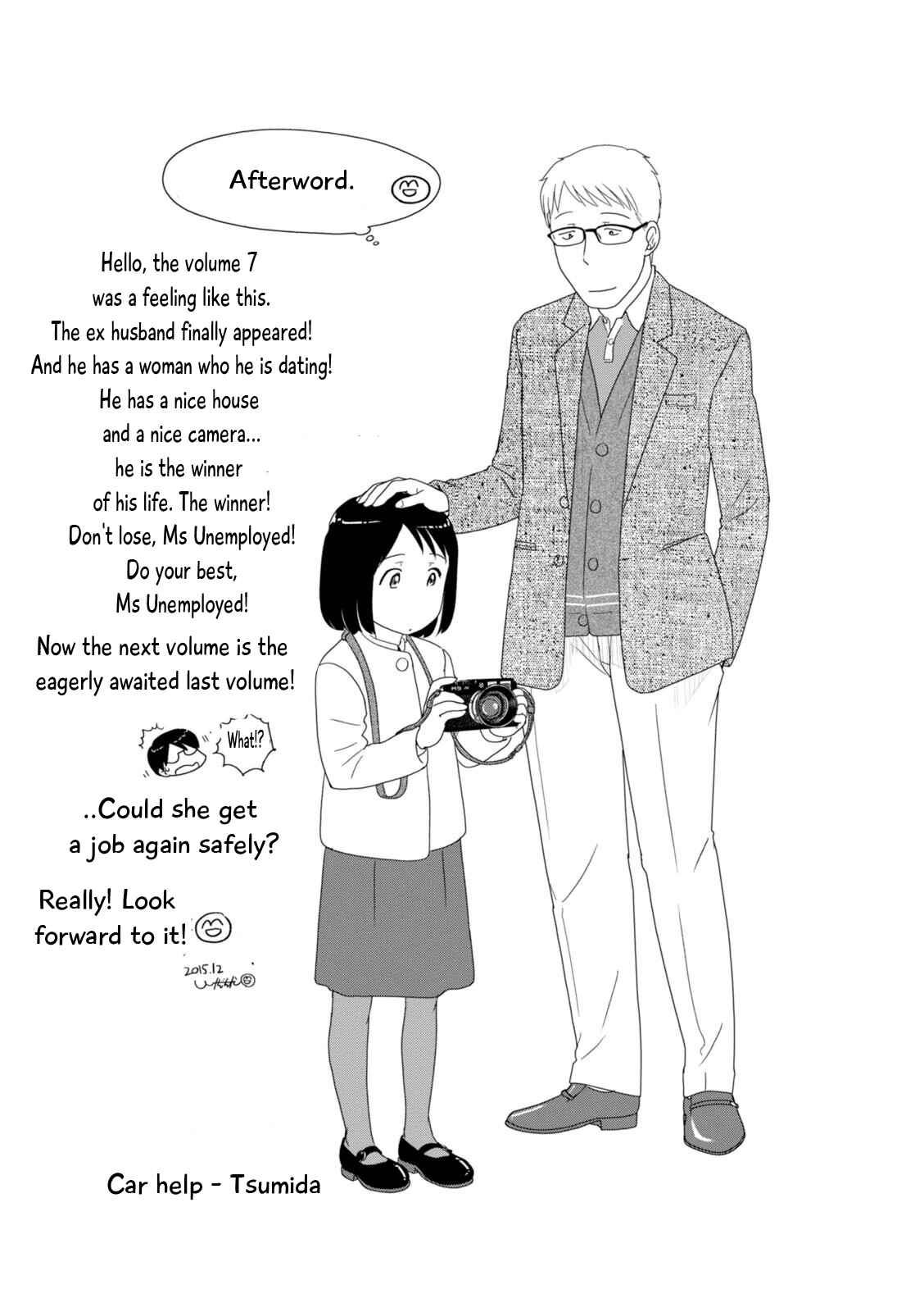 Page 15 Chapter 87 34-sai Mushoku-san