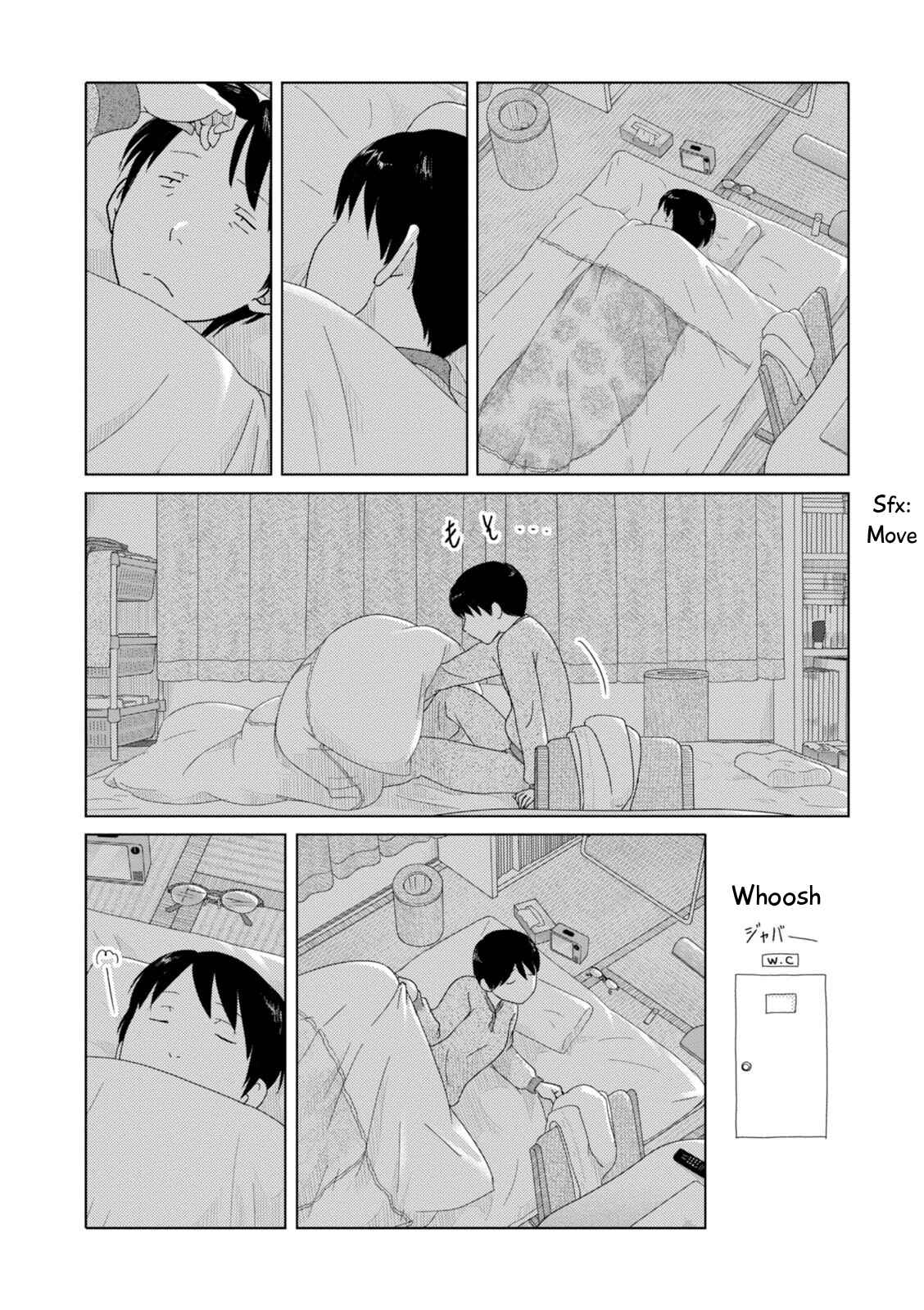 Page 7 Chapter 87 34-sai Mushoku-san