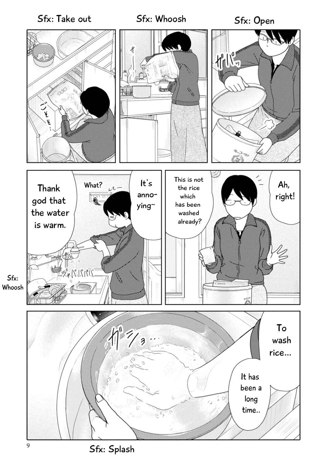 Page 11 Chapter 88 34-sai Mushoku-san