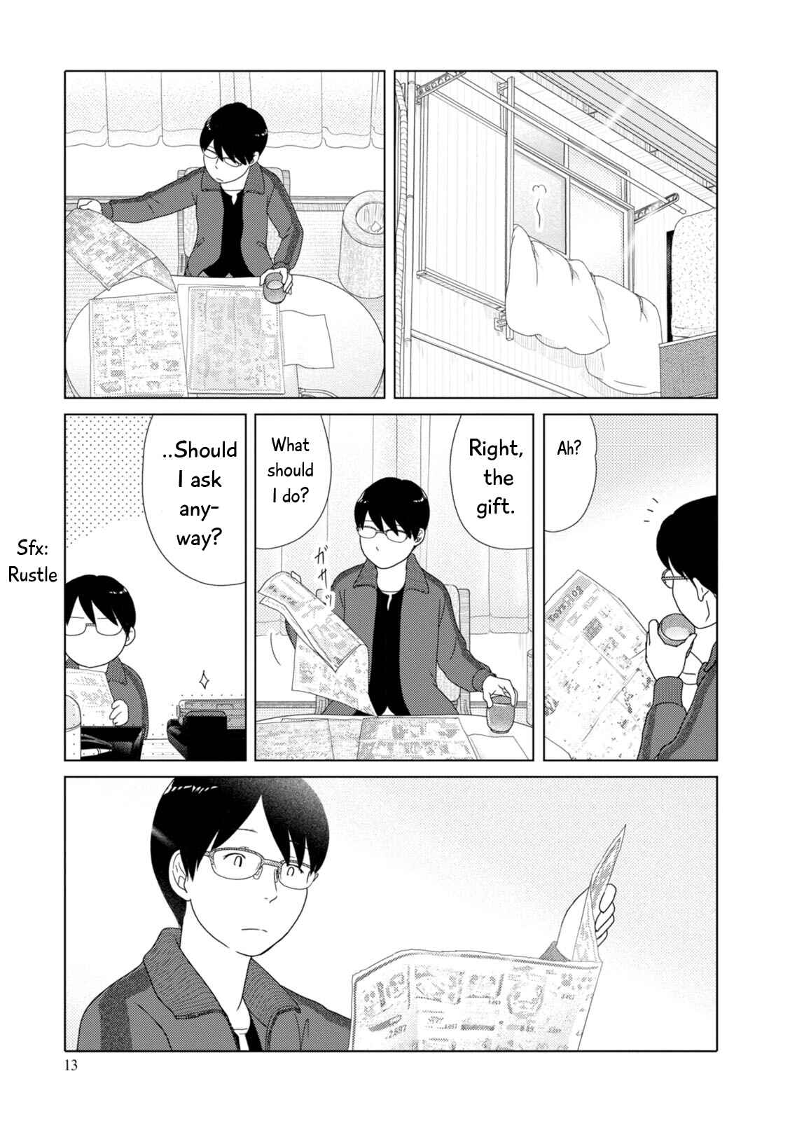 Page 15 Chapter 88 34-sai Mushoku-san