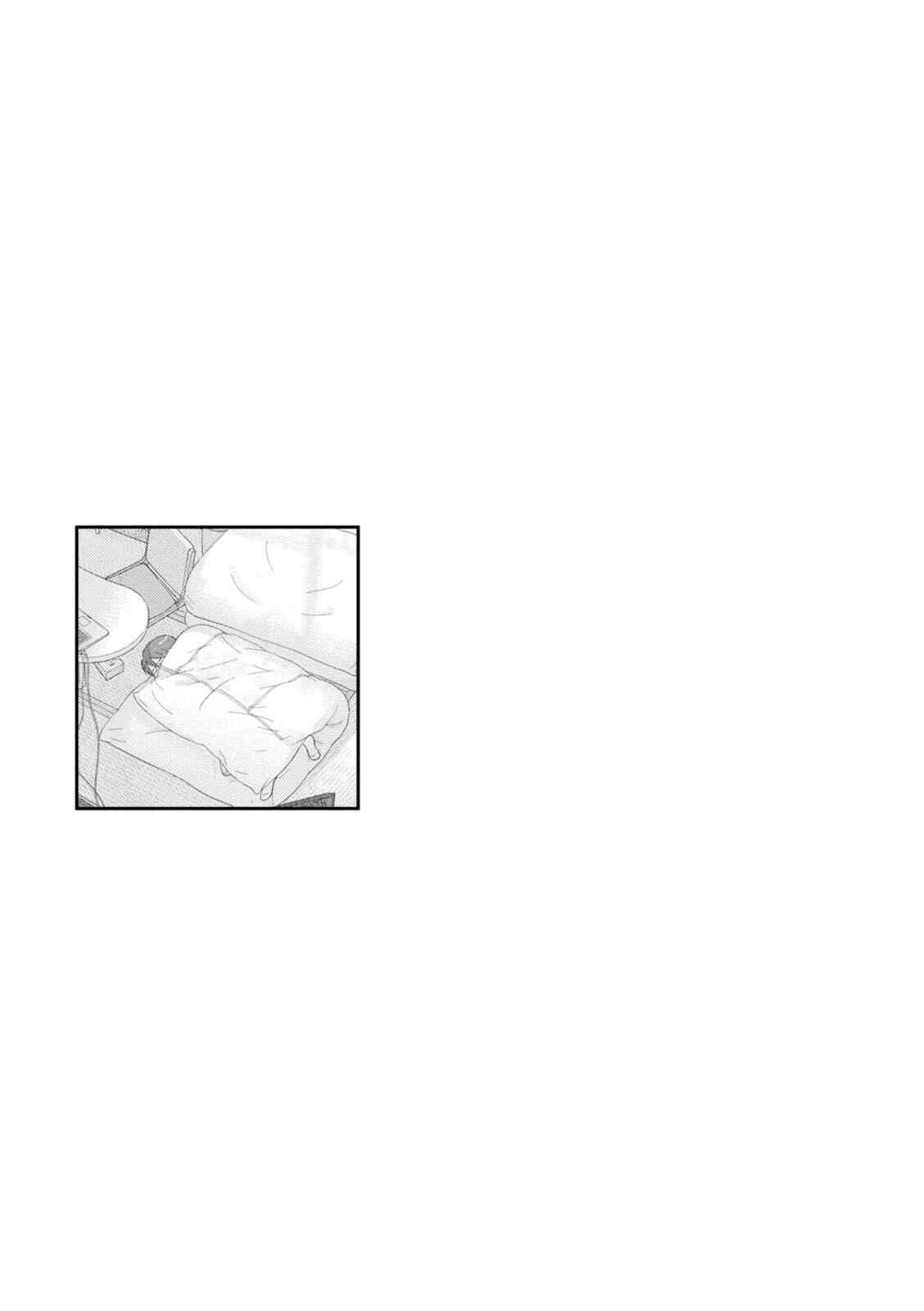 Page 17 Chapter 88 34-sai Mushoku-san