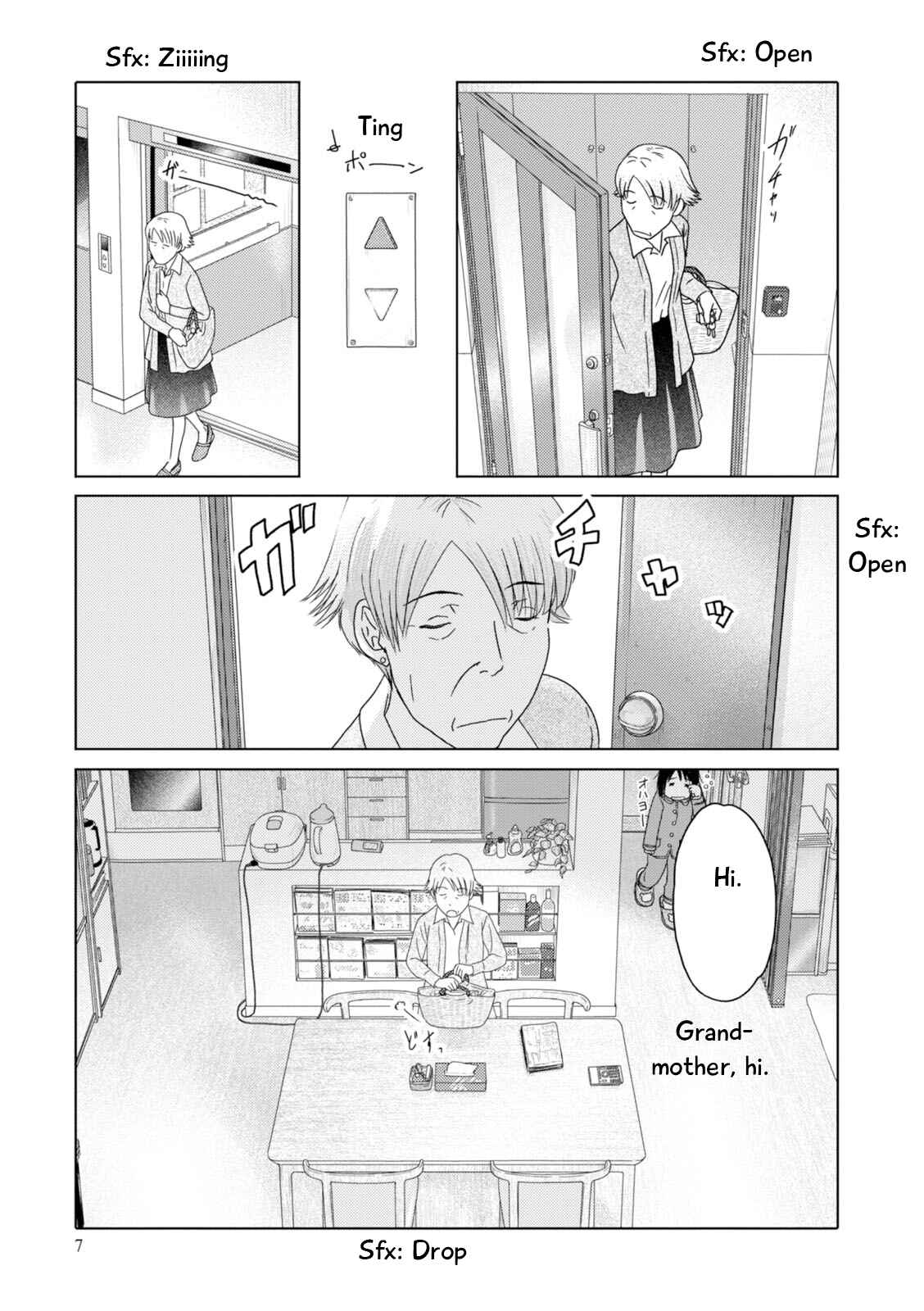 Page 9 Chapter 88 34-sai Mushoku-san