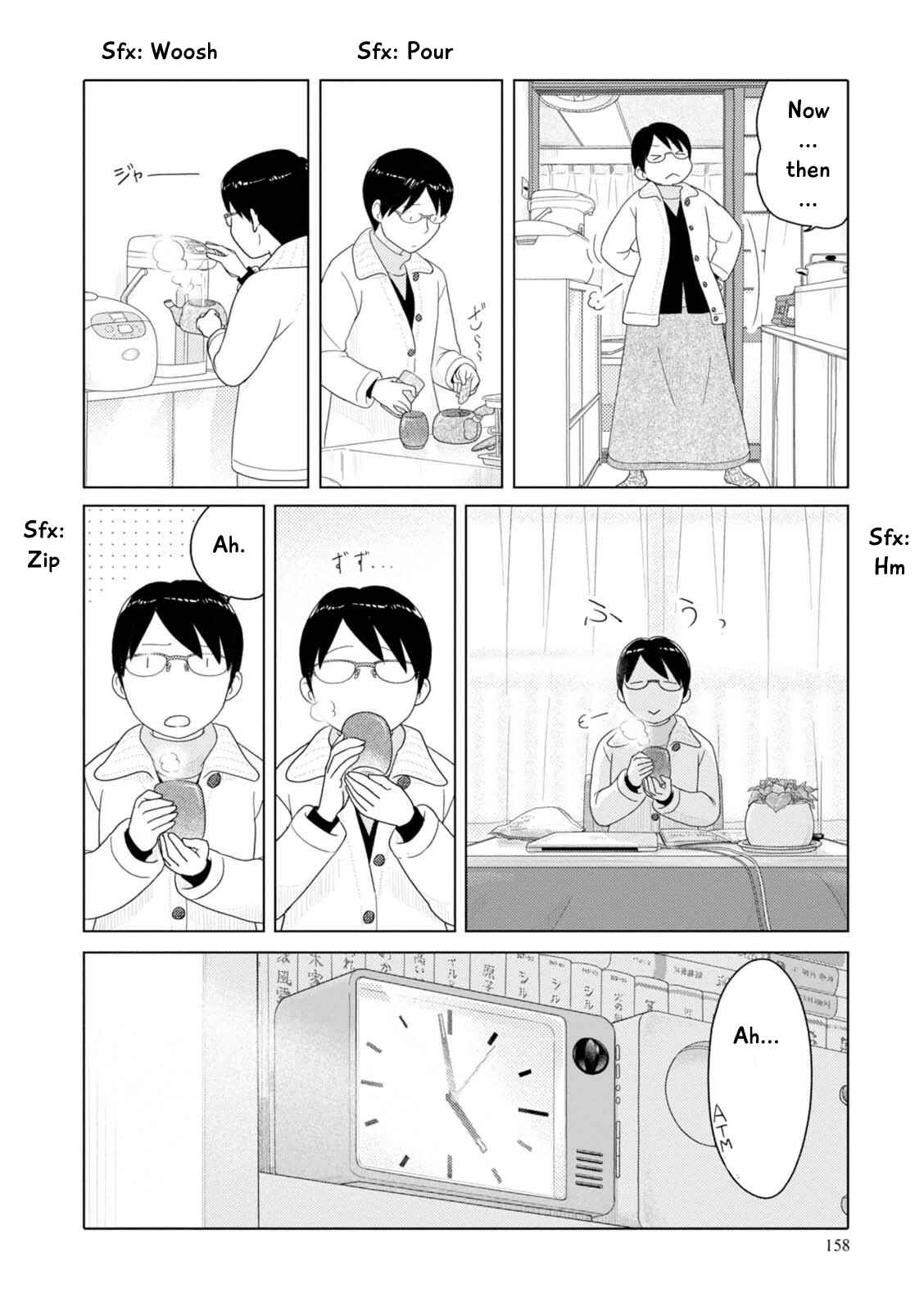 Page 5 Chapter 60 34-sai Mushoku-san