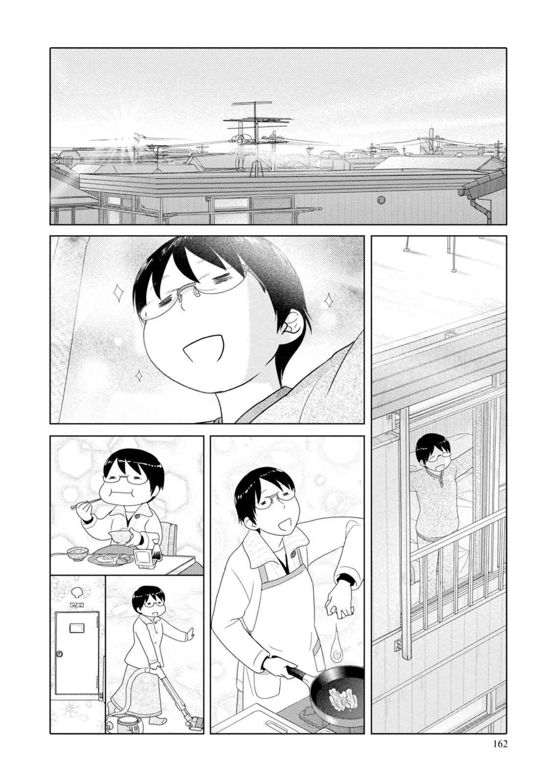 Page 9 Chapter 60 34-sai Mushoku-san